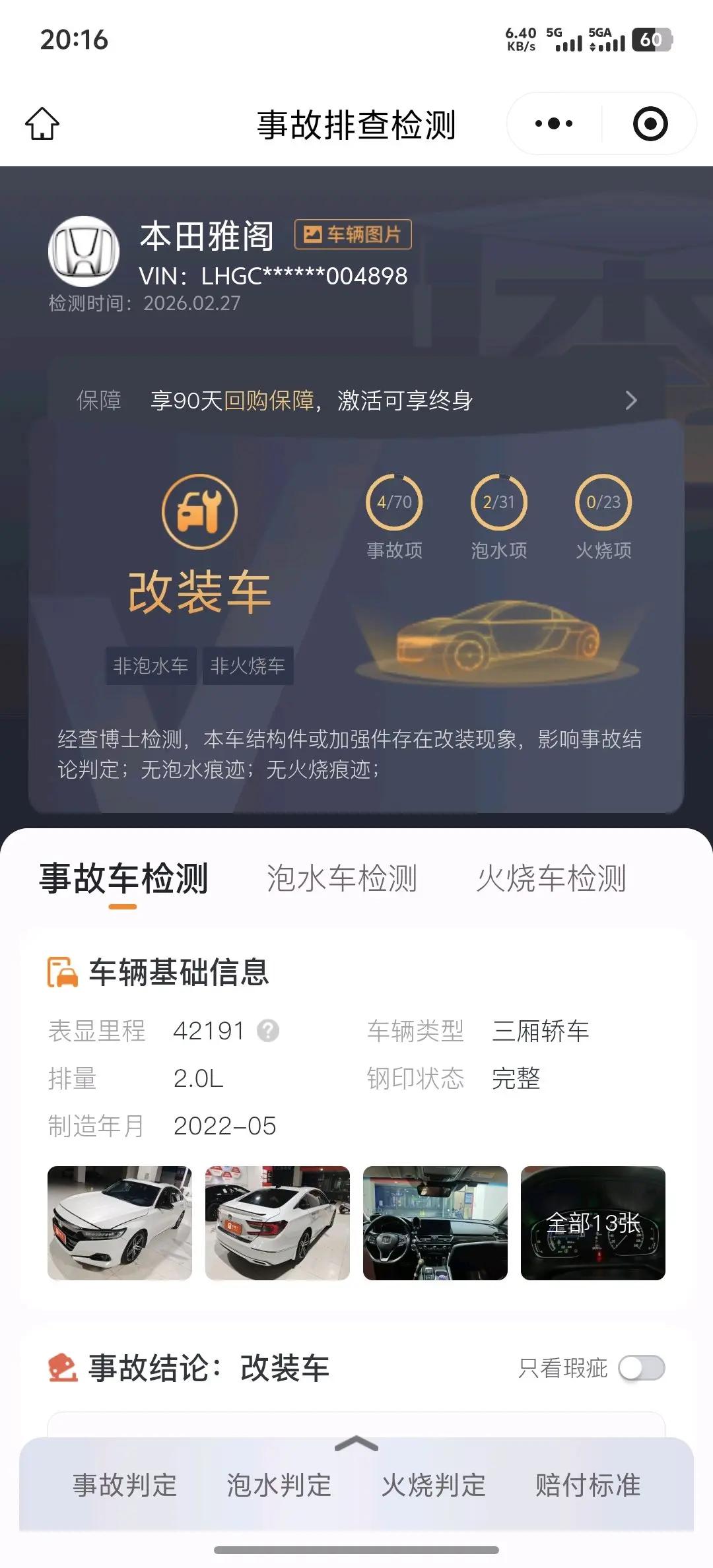 Accord 2022 Sharp Hybrid 2.0L Magic Night Sharp Edition 23
