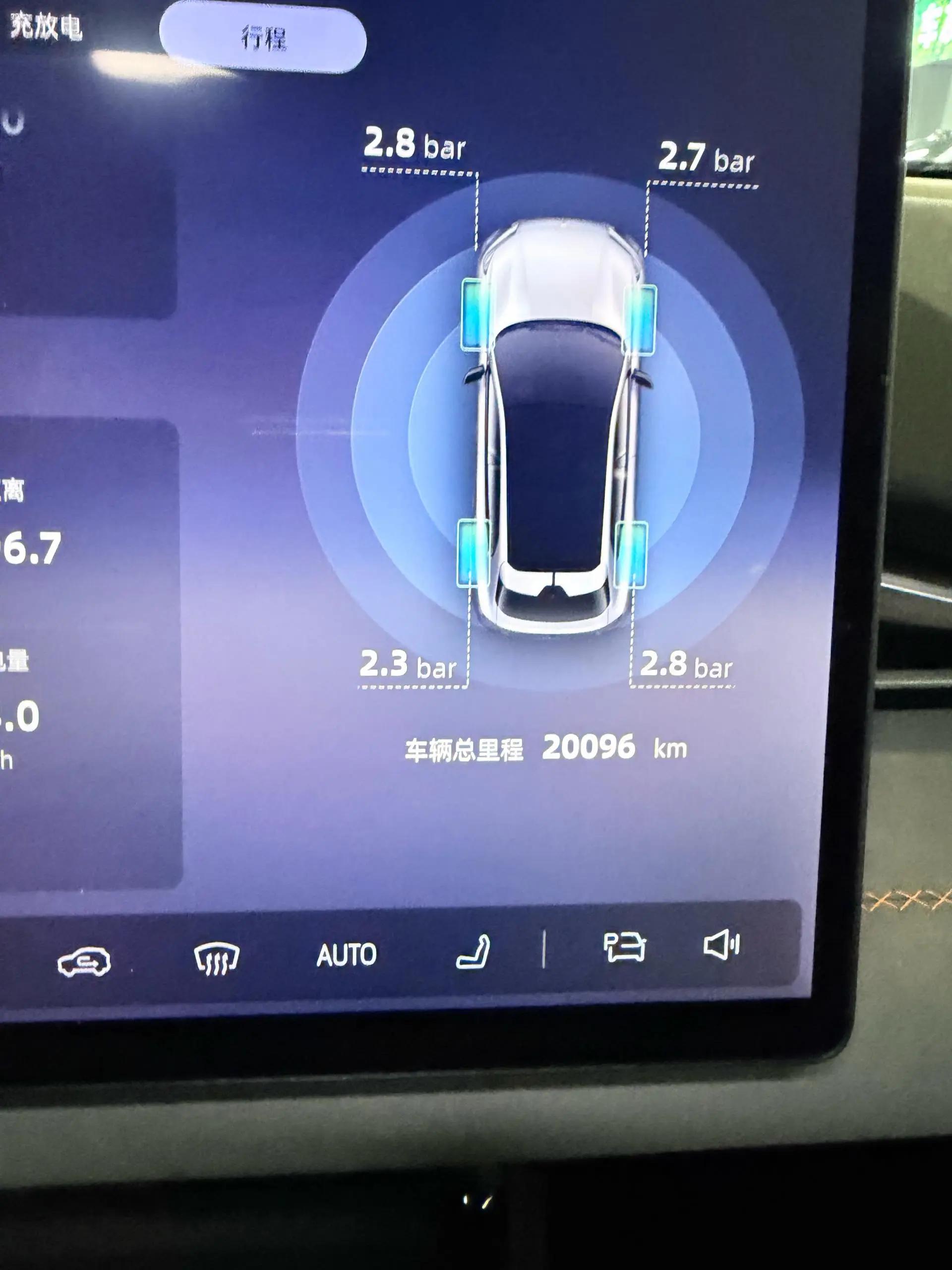 ChangAn Deepal 2025 S 05 510Max Pure Electric Edition Automatic Gear 7