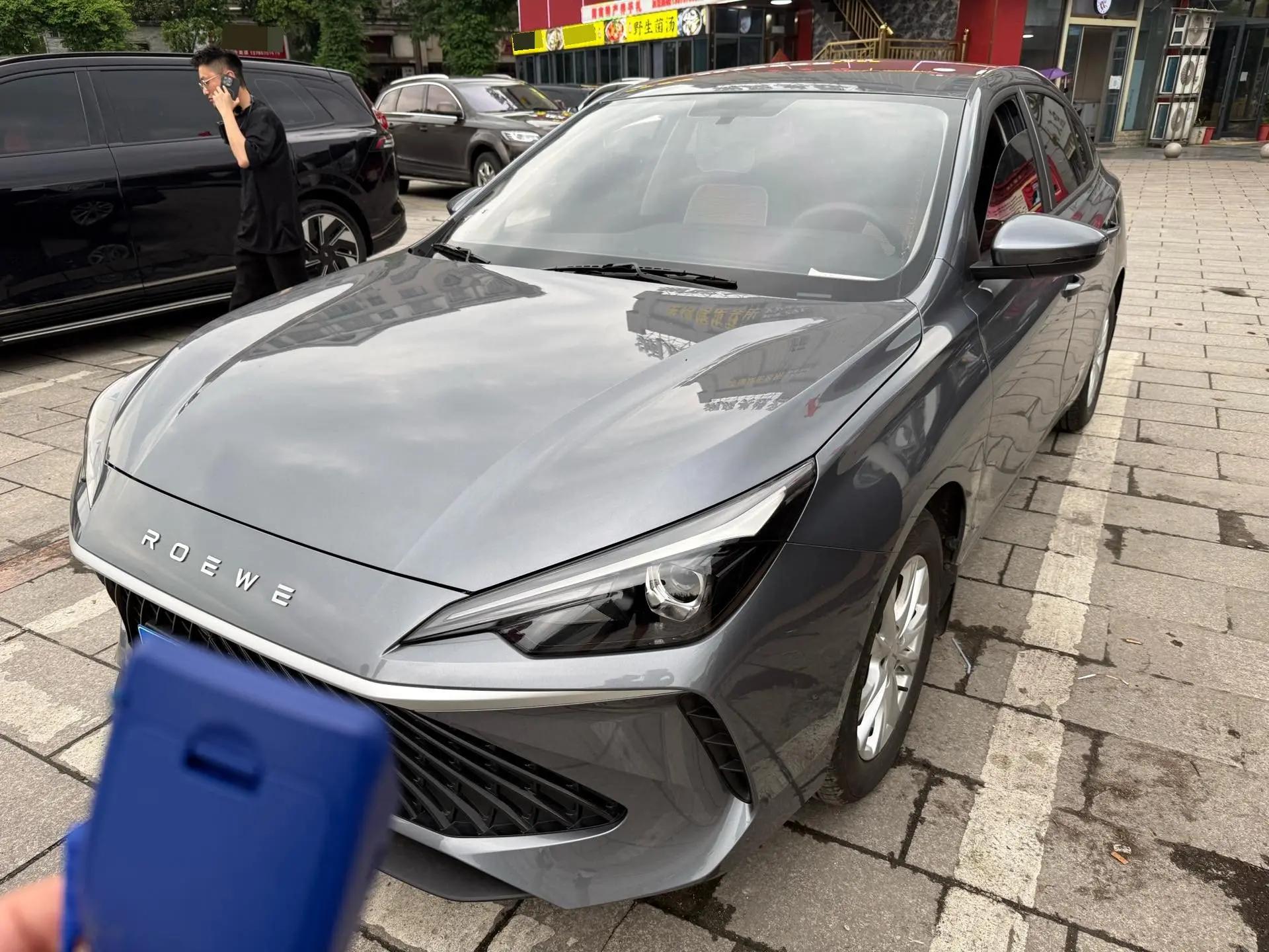Roewe i5 2023 1.5L Manual Comfortable Edition