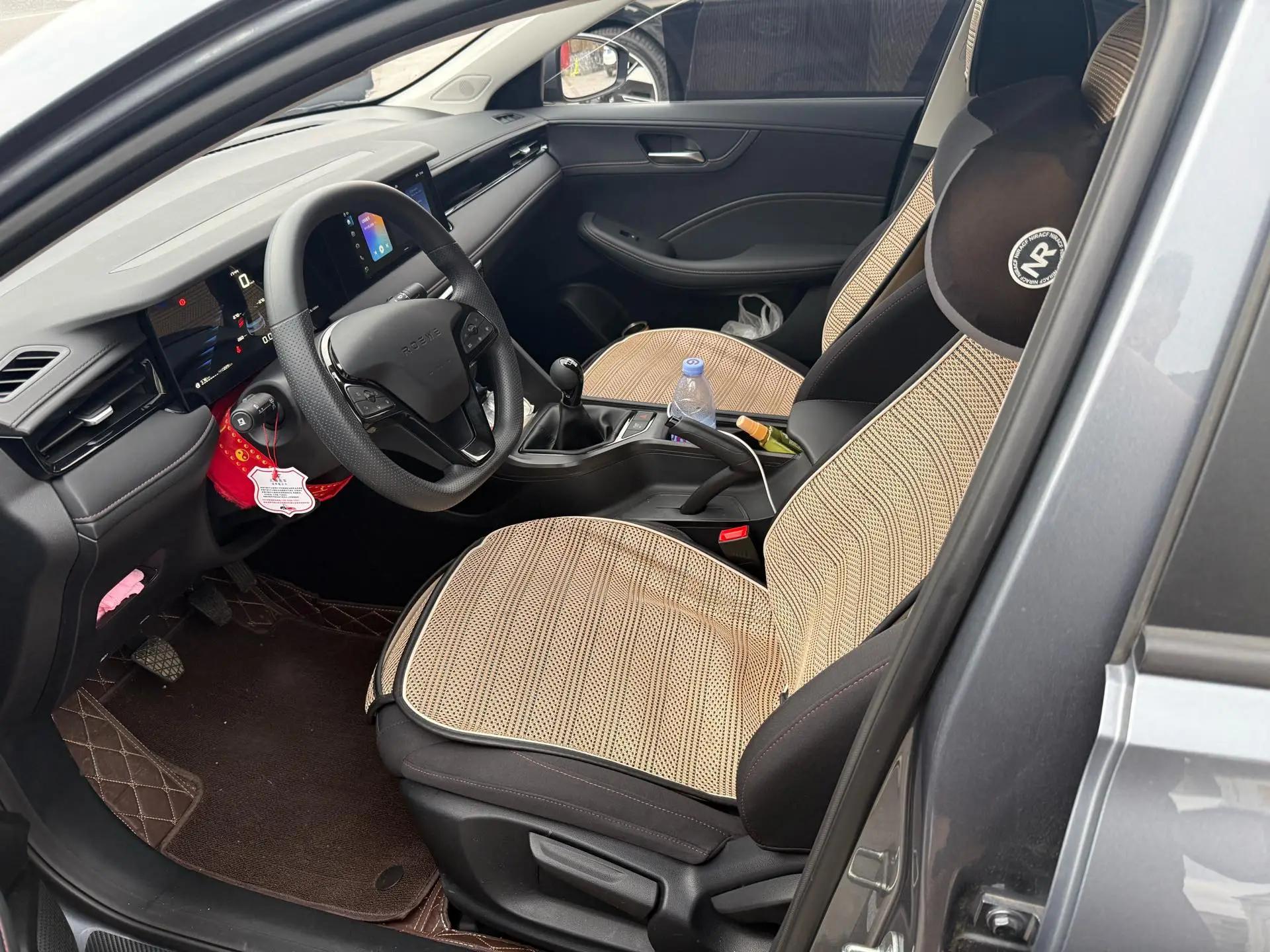 Roewe i5 2023 1.5L Manual Comfortable Edition 2