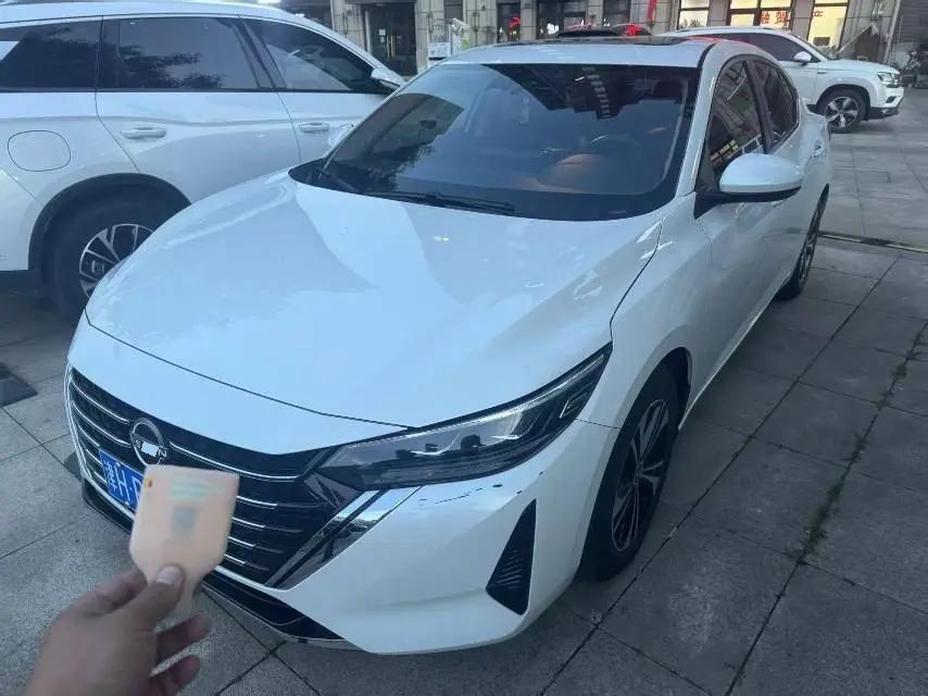 Xuanyi 2023 1.6L CVT Smart Driving Edition