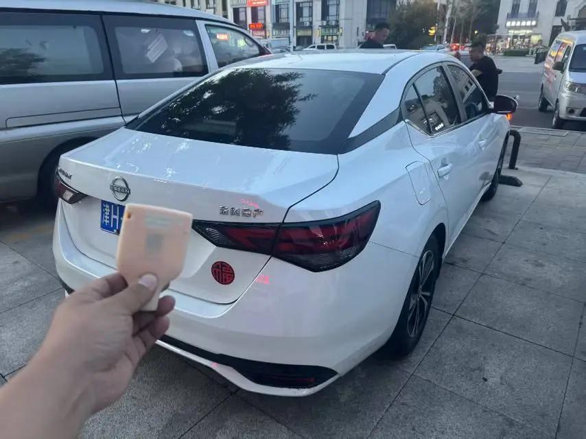 Xuanyi 2023 1.6L CVT Smart Driving Edition 2