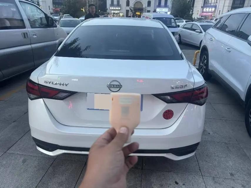 Xuanyi 2023 1.6L CVT Smart Driving Edition 3
