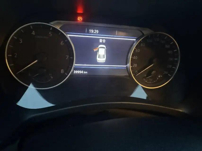 Xuanyi 2023 1.6L CVT Smart Driving Edition 7