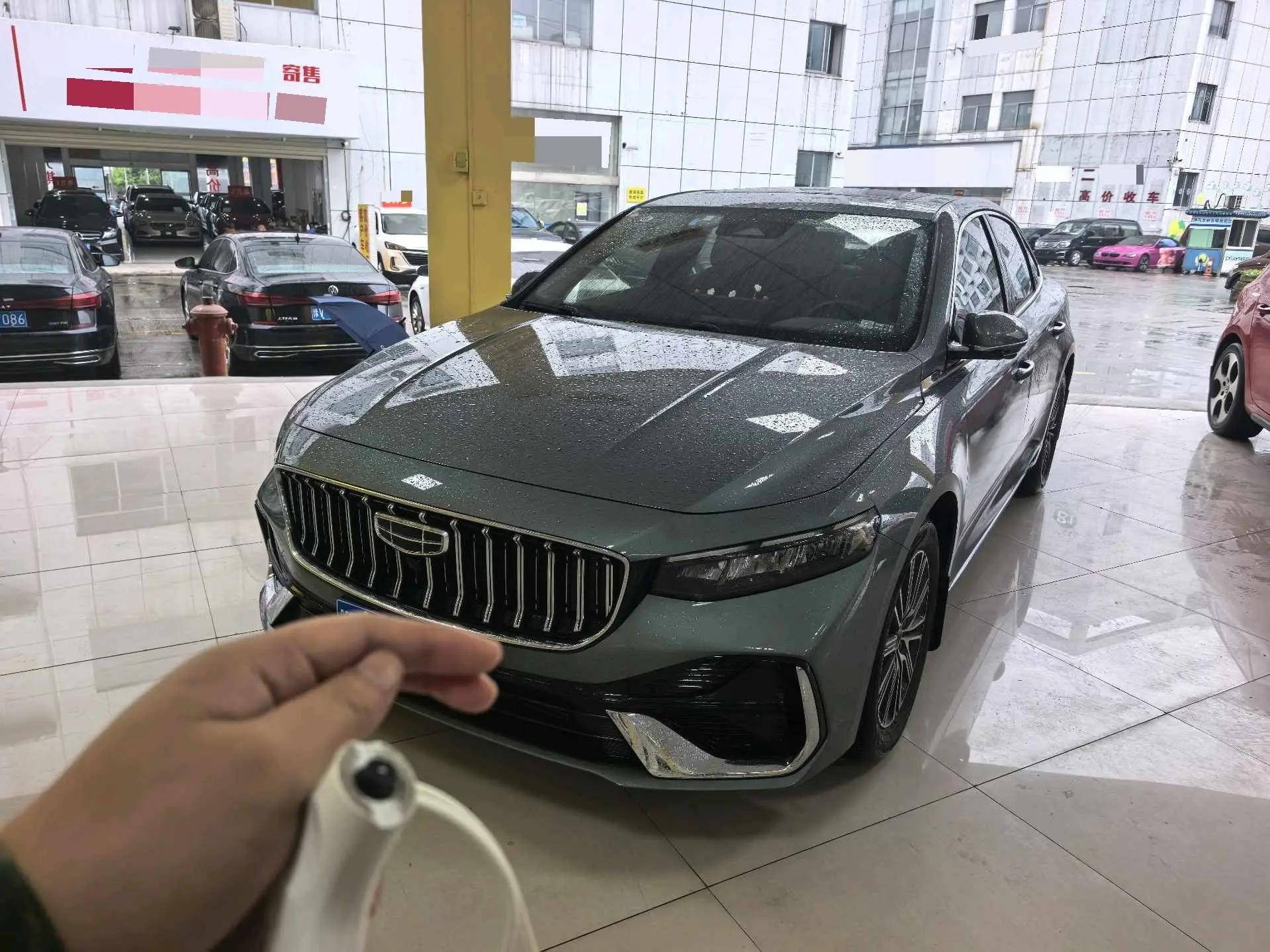 Geely 2026 Xingrui 1.5TD Oriental Yao Fuyao Edition Automatic