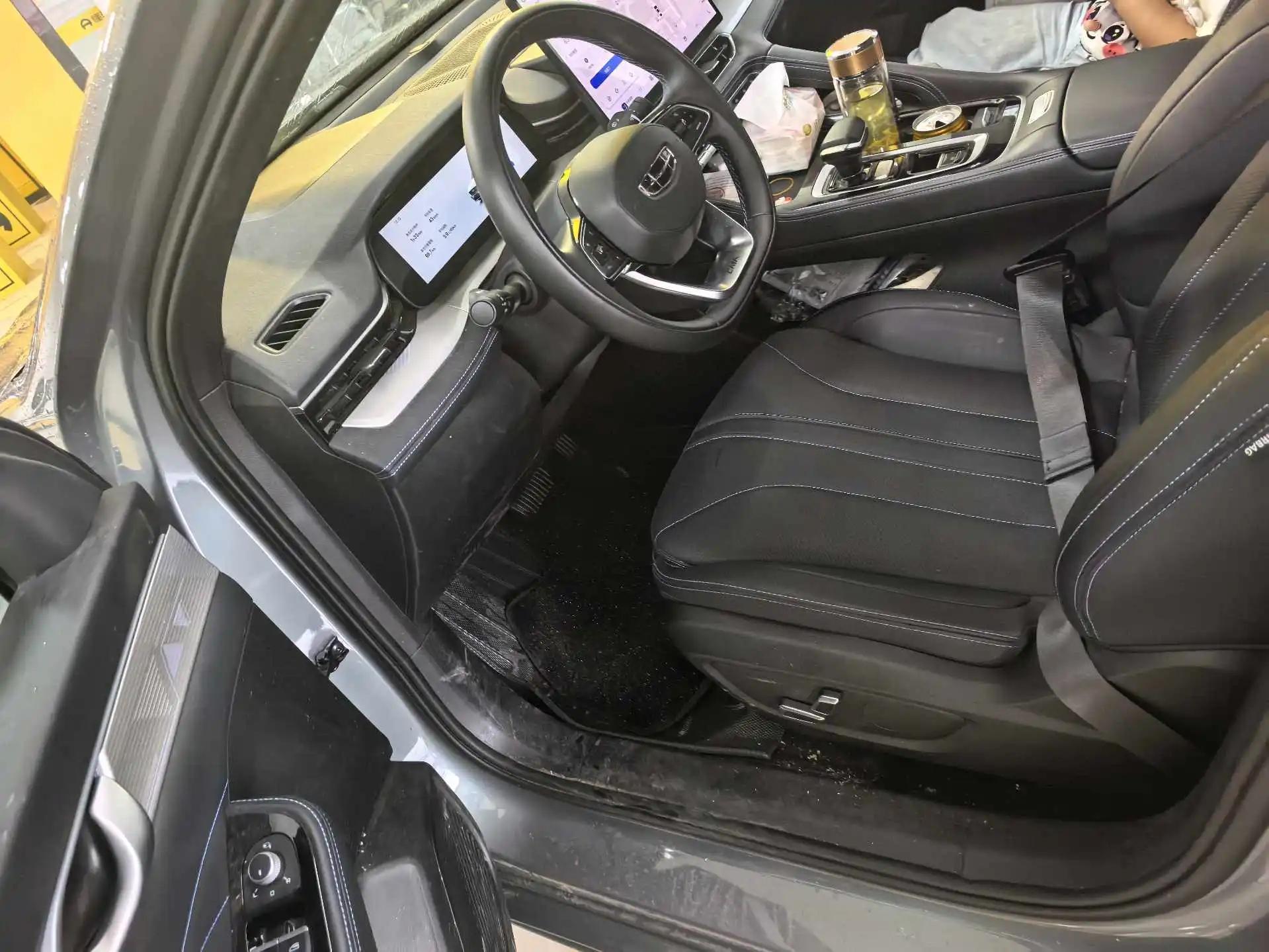 Geely 2026 Xingrui 1.5TD Oriental Yao Fuyao Edition Automatic 2