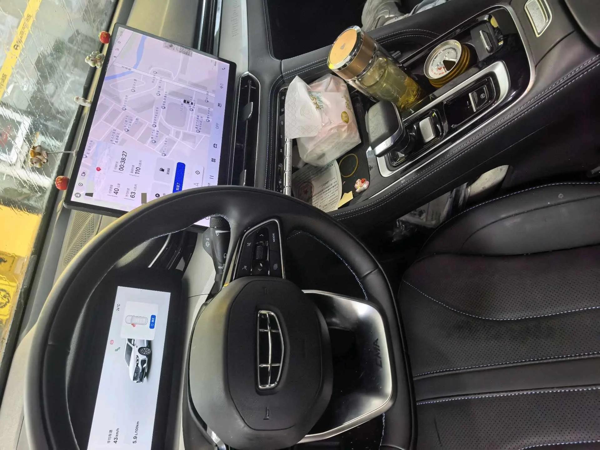 Geely 2026 Xingrui 1.5TD Oriental Yao Fuyao Edition Automatic 3