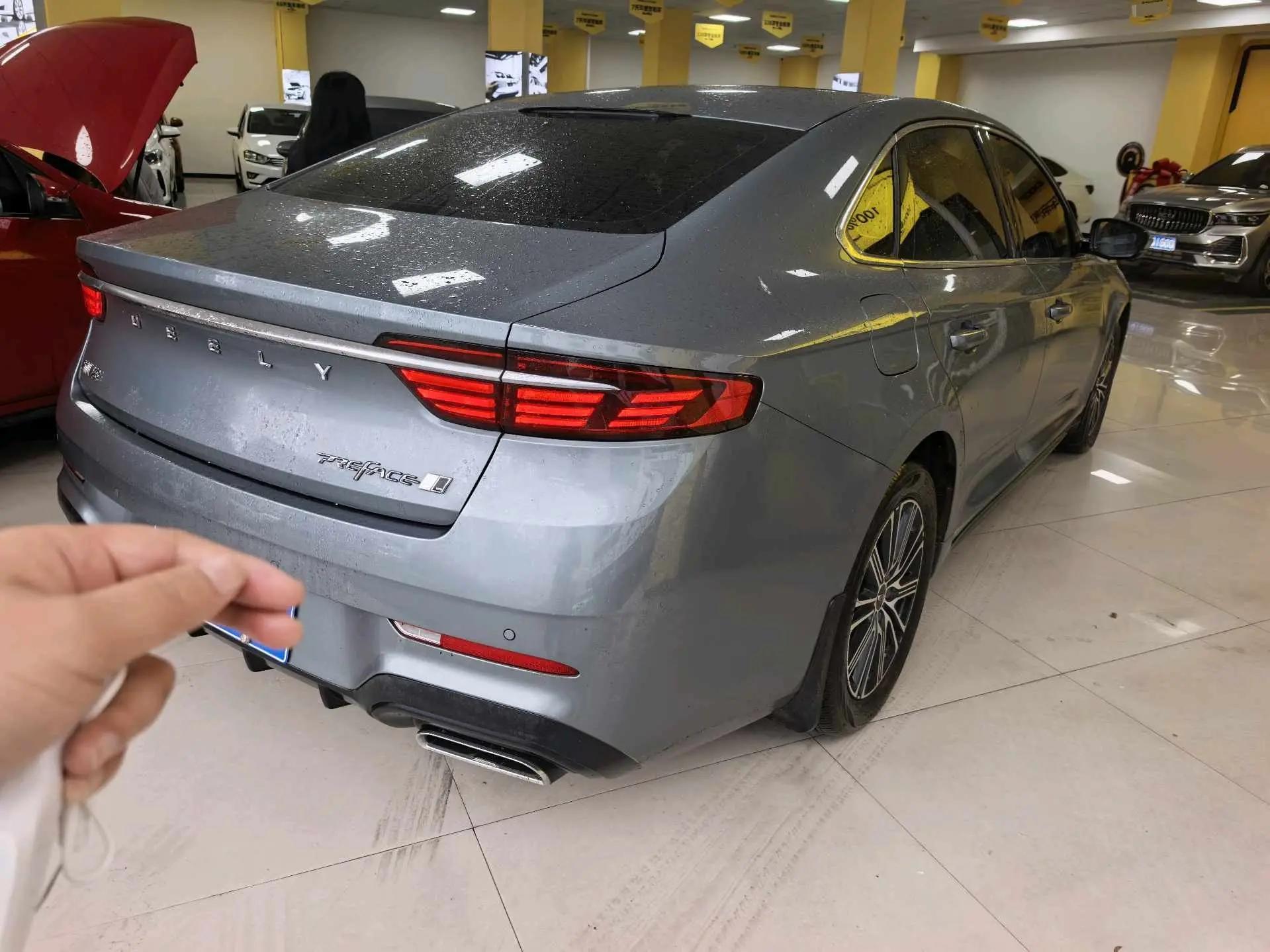 Geely 2026 Xingrui 1.5TD Oriental Yao Fuyao Edition Automatic 5