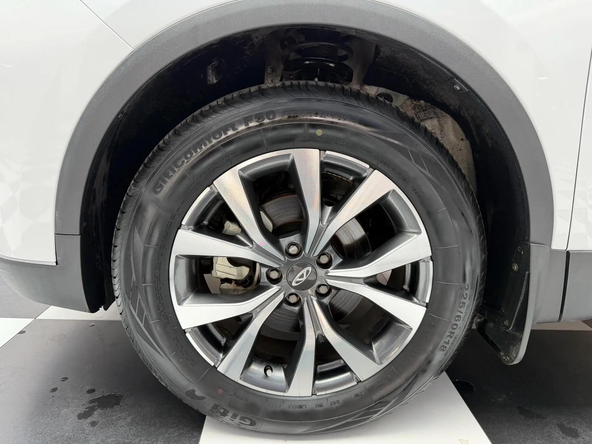 Ruihu 7 PLUS 2021 1.5T CVT Honorable Model 10