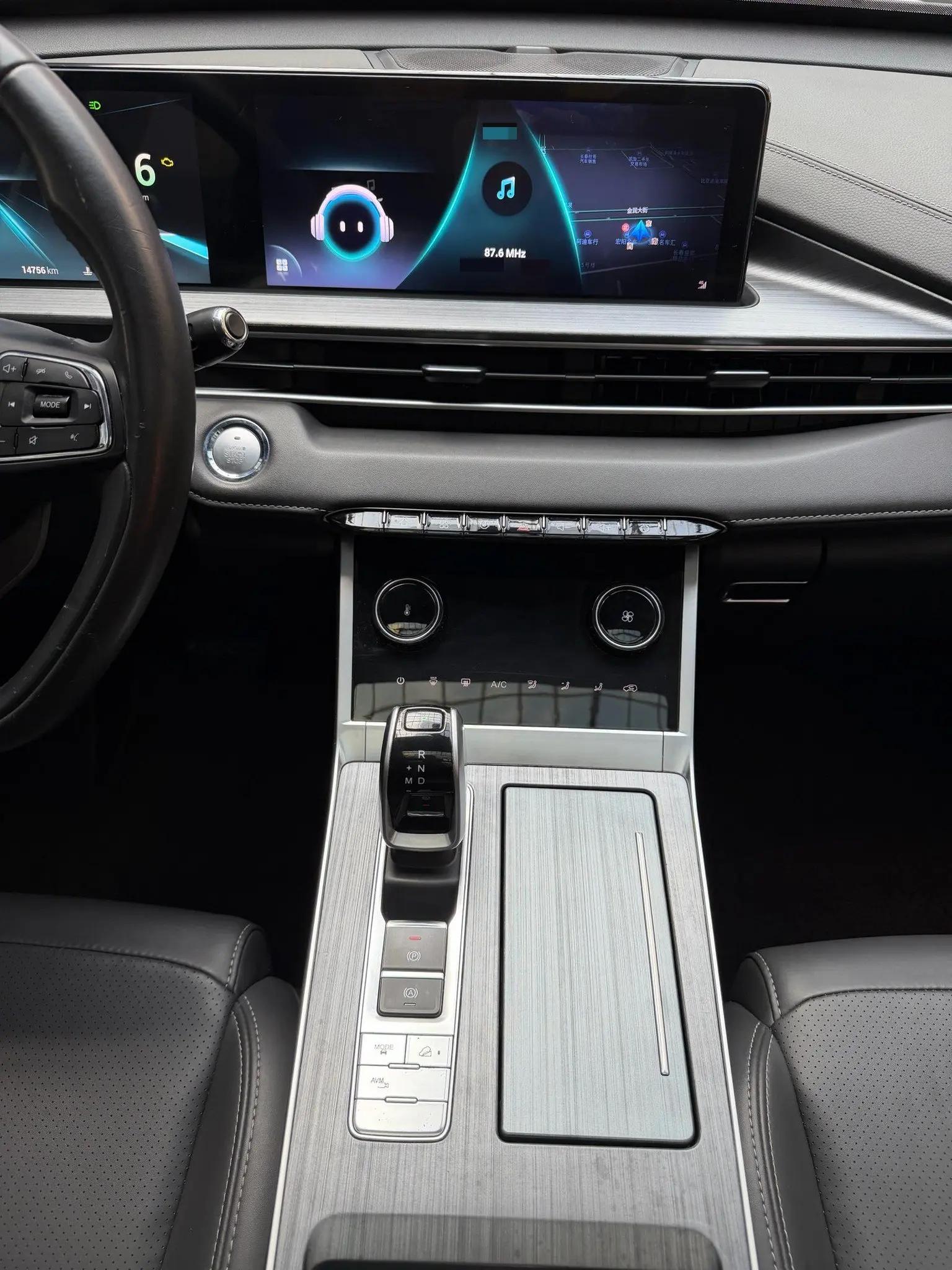 Ruihu 7 PLUS 2021 1.5T CVT Honorable Model 9