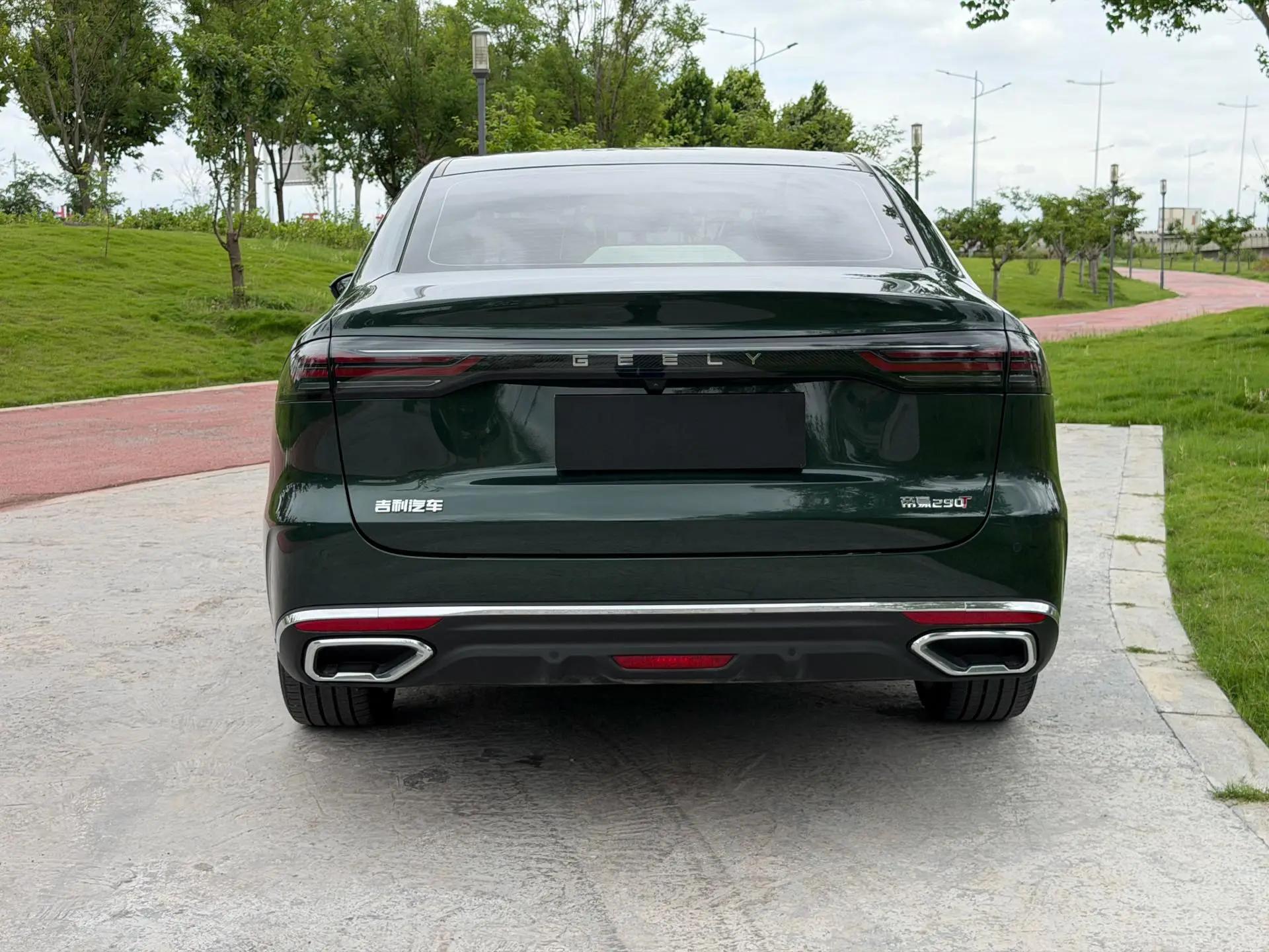 Geely 2026 Emgrand -3-compartment 1.5T Flagship Automatic Gear 5