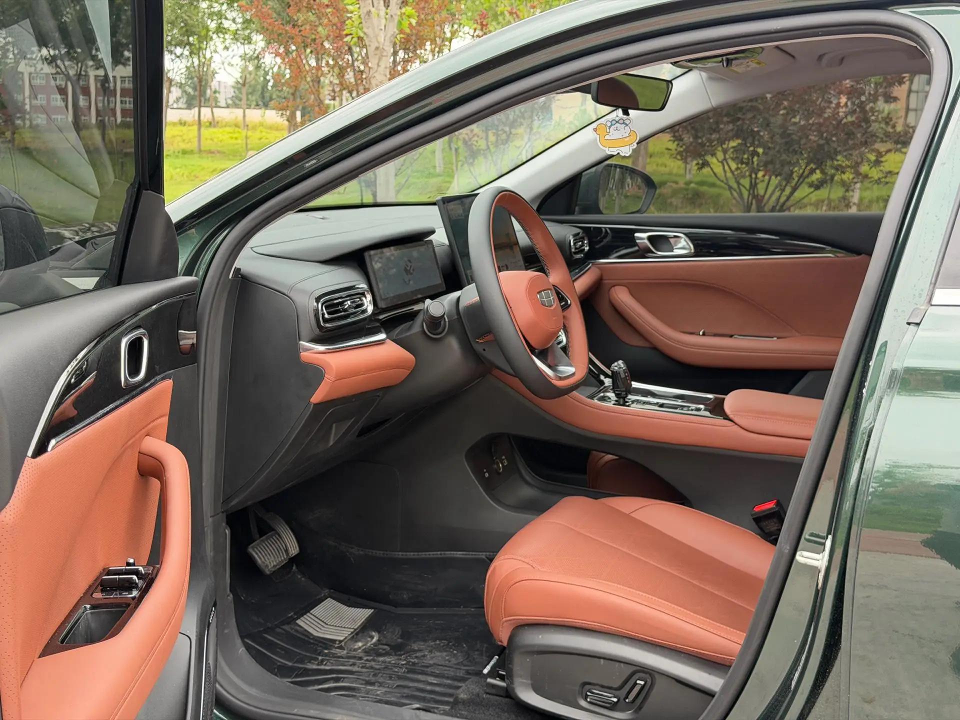 Geely 2026 Emgrand -3-compartment 1.5T Flagship Automatic Gear 7