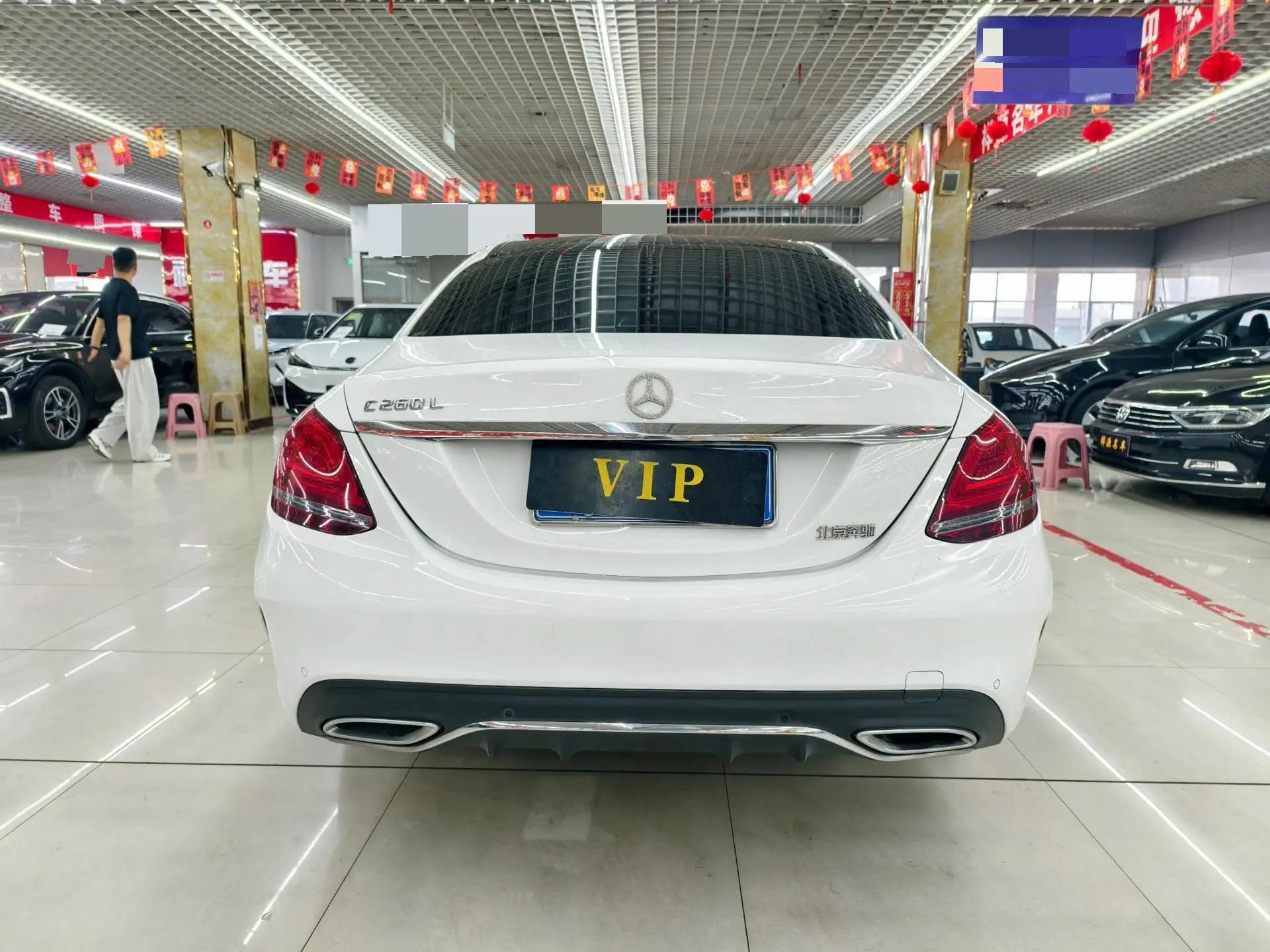 Mercedes Benz Class C 2021 C 260 L Sports Edition 8