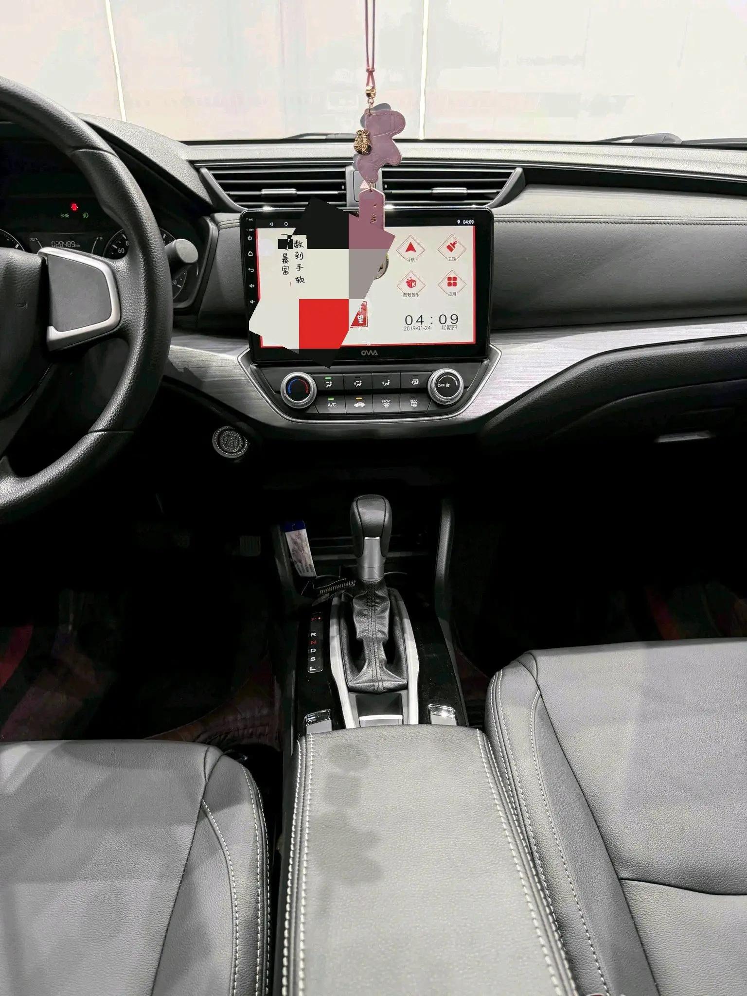Enjoy Domain 2022 180TURBO CVT Enjoy Edition 10