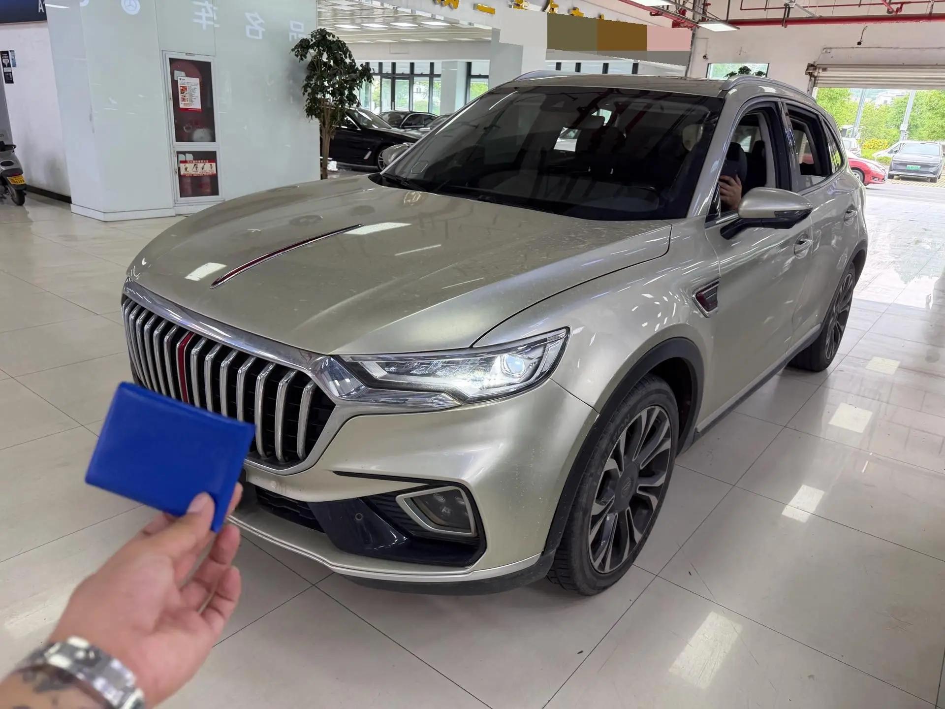 HongQi HS5 2019 2.0T Smart Flag Enjoy Four-wheel Drive Edition