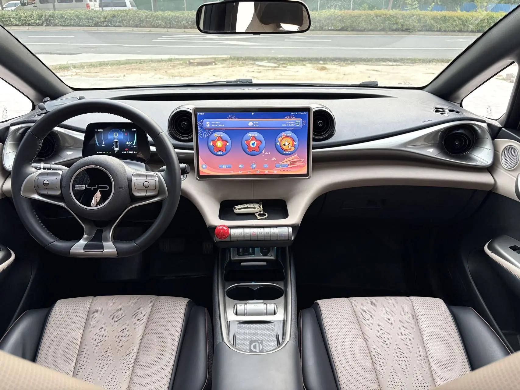 BYD 2023 Dolphin 420km Fashion Edition Automatic 5