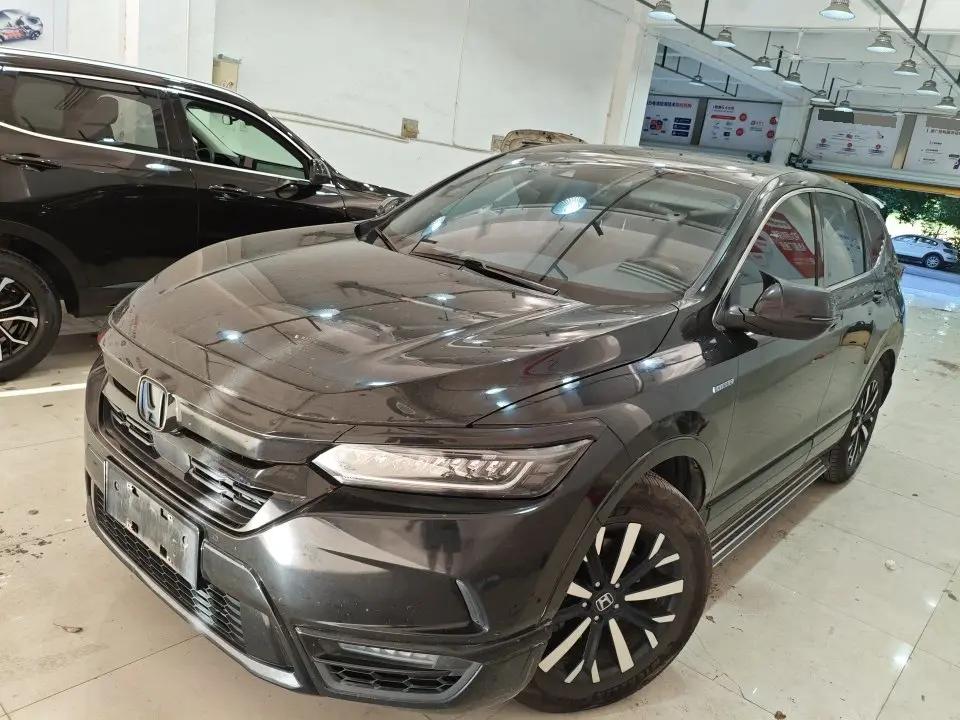 Hao Ying 2021 Sharp Hybrid 2.0L Two-Drive Sharp Deluxe Edition