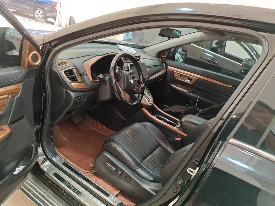 Hao Ying 2021 Sharp Hybrid 2.0L Two-Drive Sharp Deluxe Edition 3