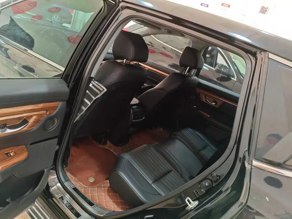 Hao Ying 2021 Sharp Hybrid 2.0L Two-Drive Sharp Deluxe Edition 4