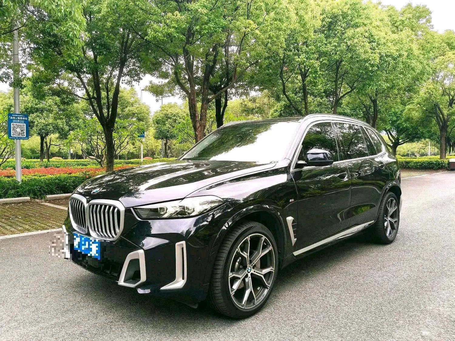 BMW 2023 X5 xDrive30Li 48V 2.0T Luxury Model M Sport Package Automatic
