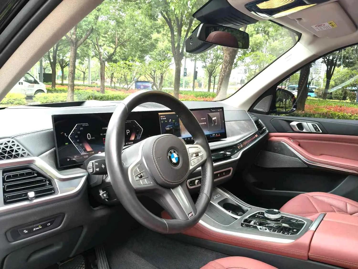 BMW 2023 X5 xDrive30Li 48V 2.0T Luxury Model M Sport Package Automatic 4