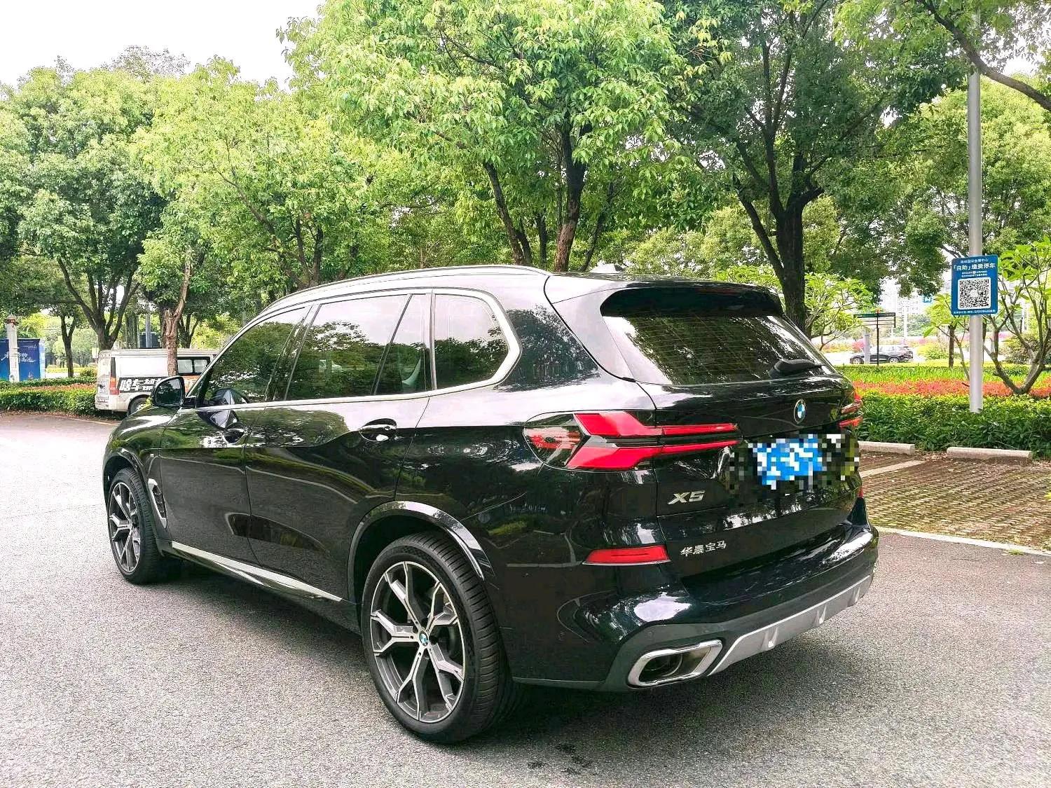 BMW 2023 X5 xDrive30Li 48V 2.0T Luxury Model M Sport Package Automatic 9