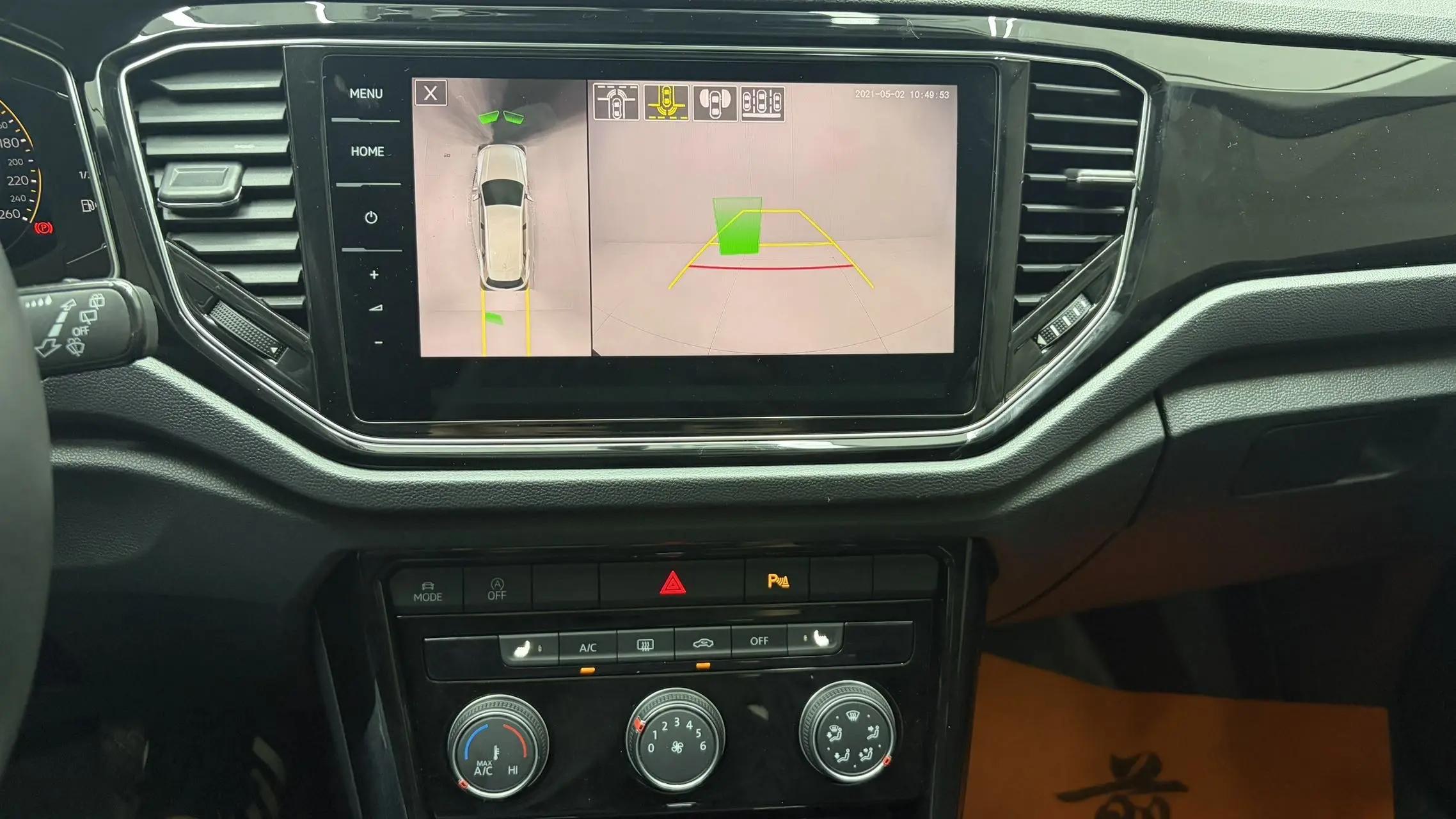 T-ROC Tange 2022 280TSI DSG Two-Drive Comfortable PLUS 5
