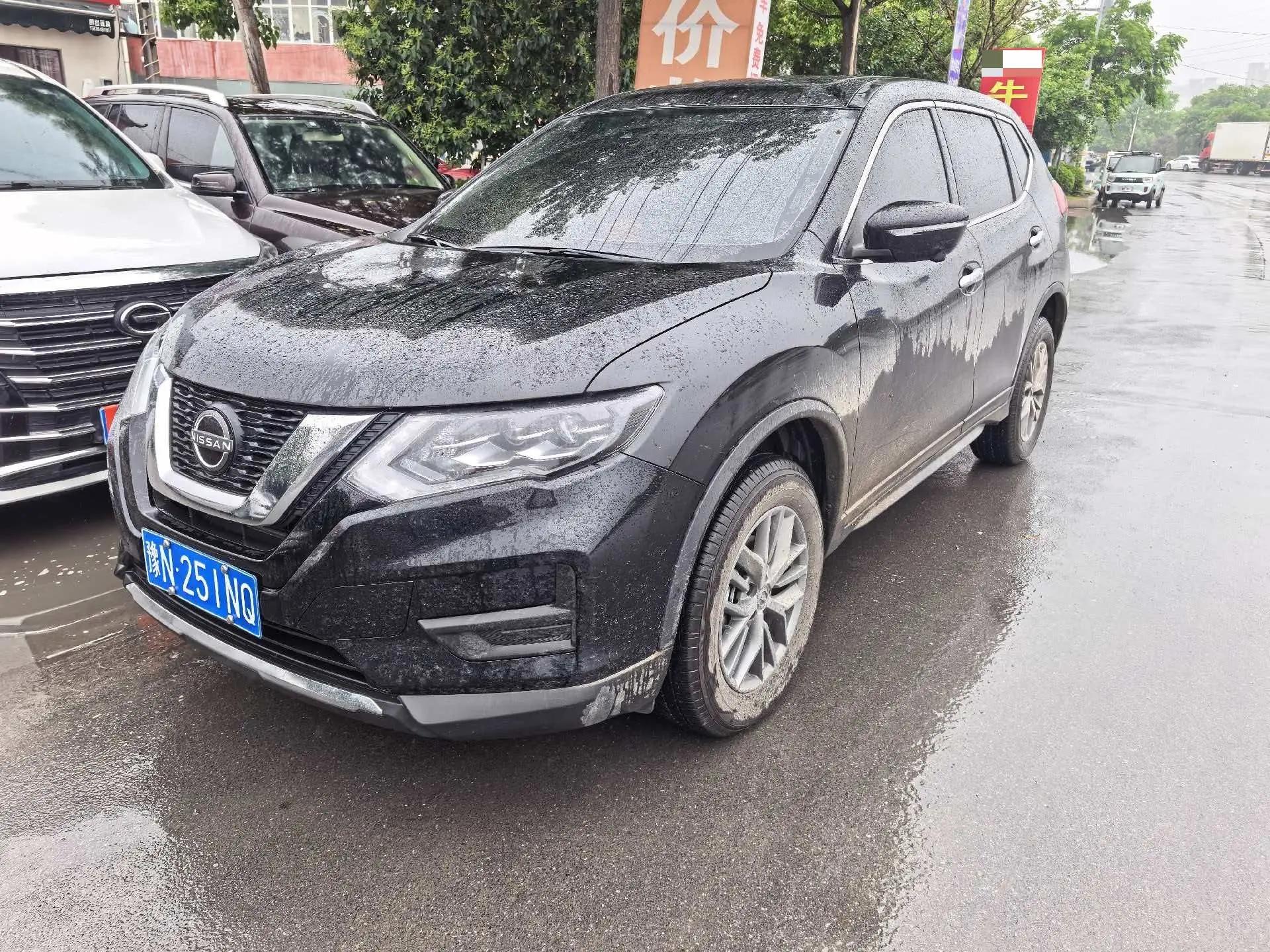 Nissan 2025 Qijun Honor 2.0 Stepless Two-Drive Leading Edition Automatic Transmission