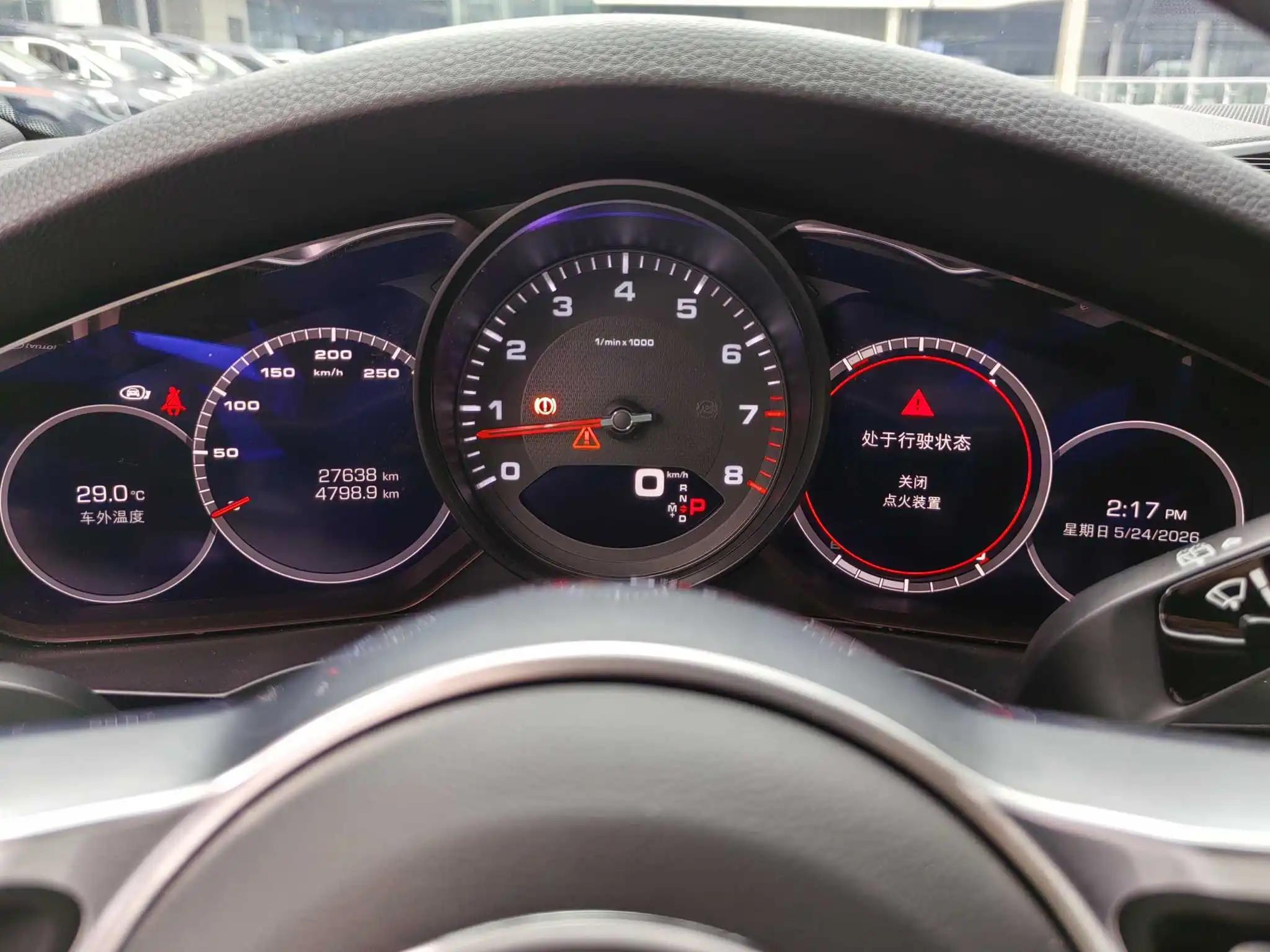 Porsche Cayenne (Imported) 2018 Cayenne 3.0T US Edition Automatic Gear 9