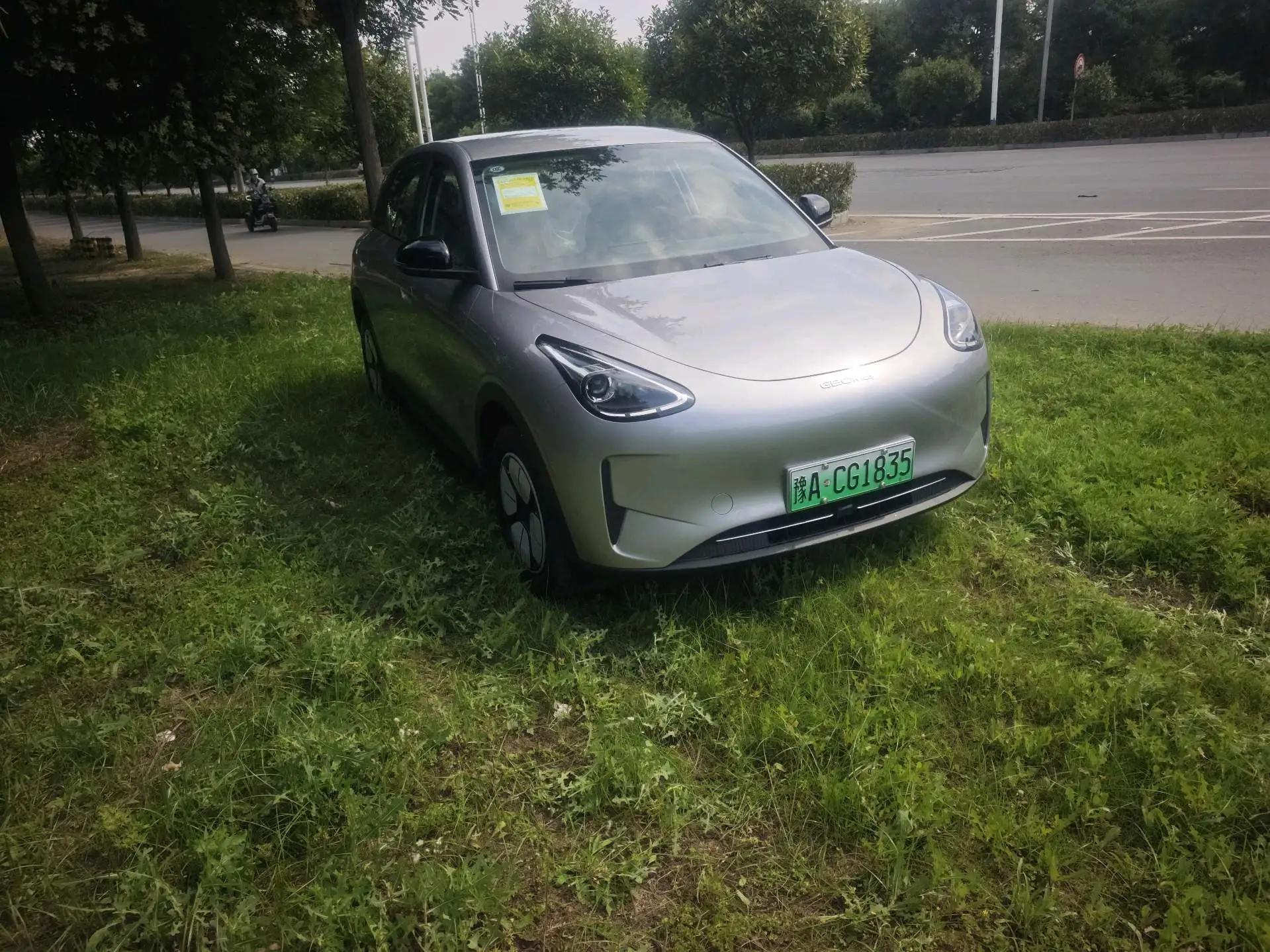 Star Wish 2025 410km Free Edition 2