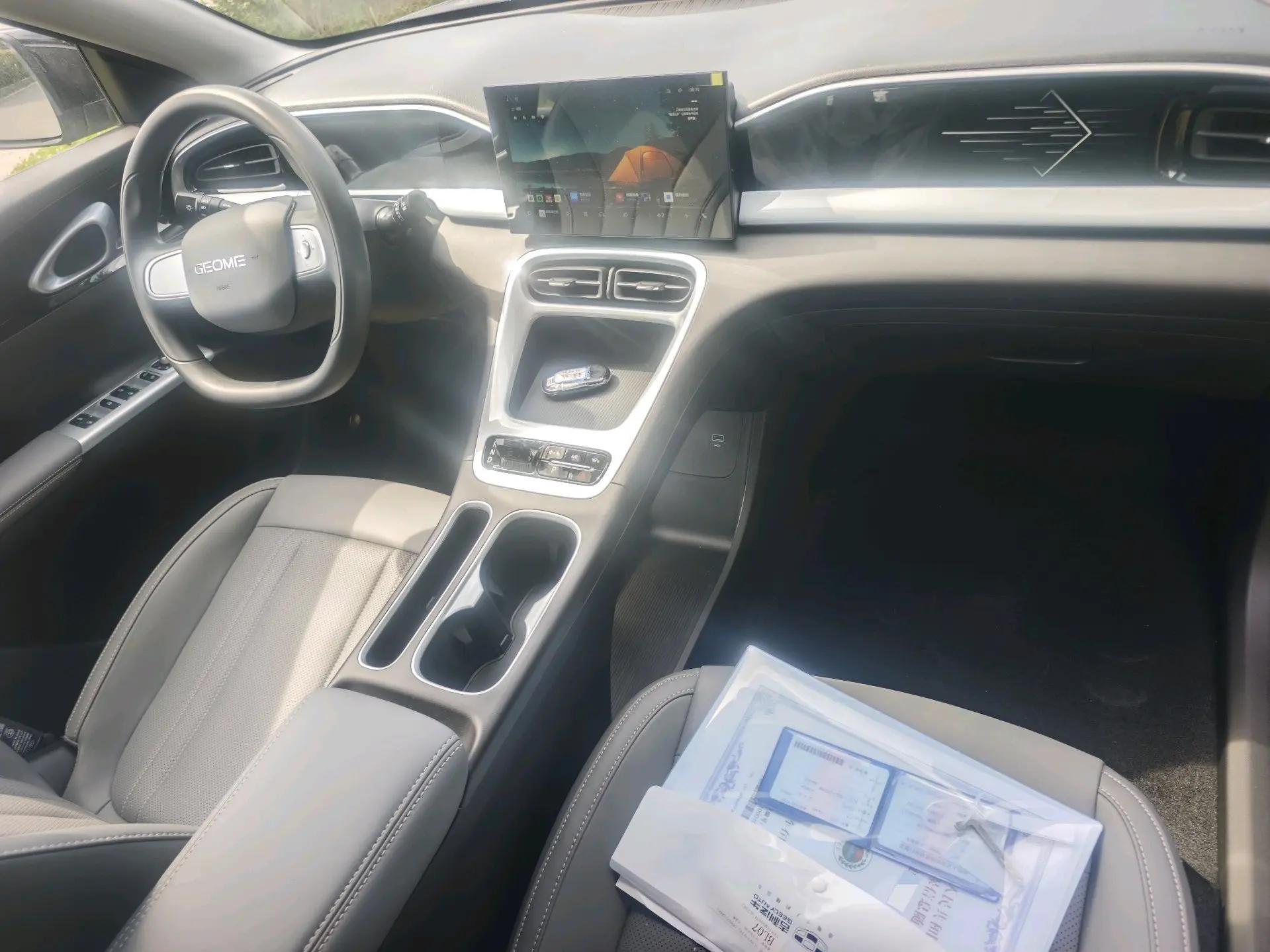 Star Wish 2025 410km Free Edition 8