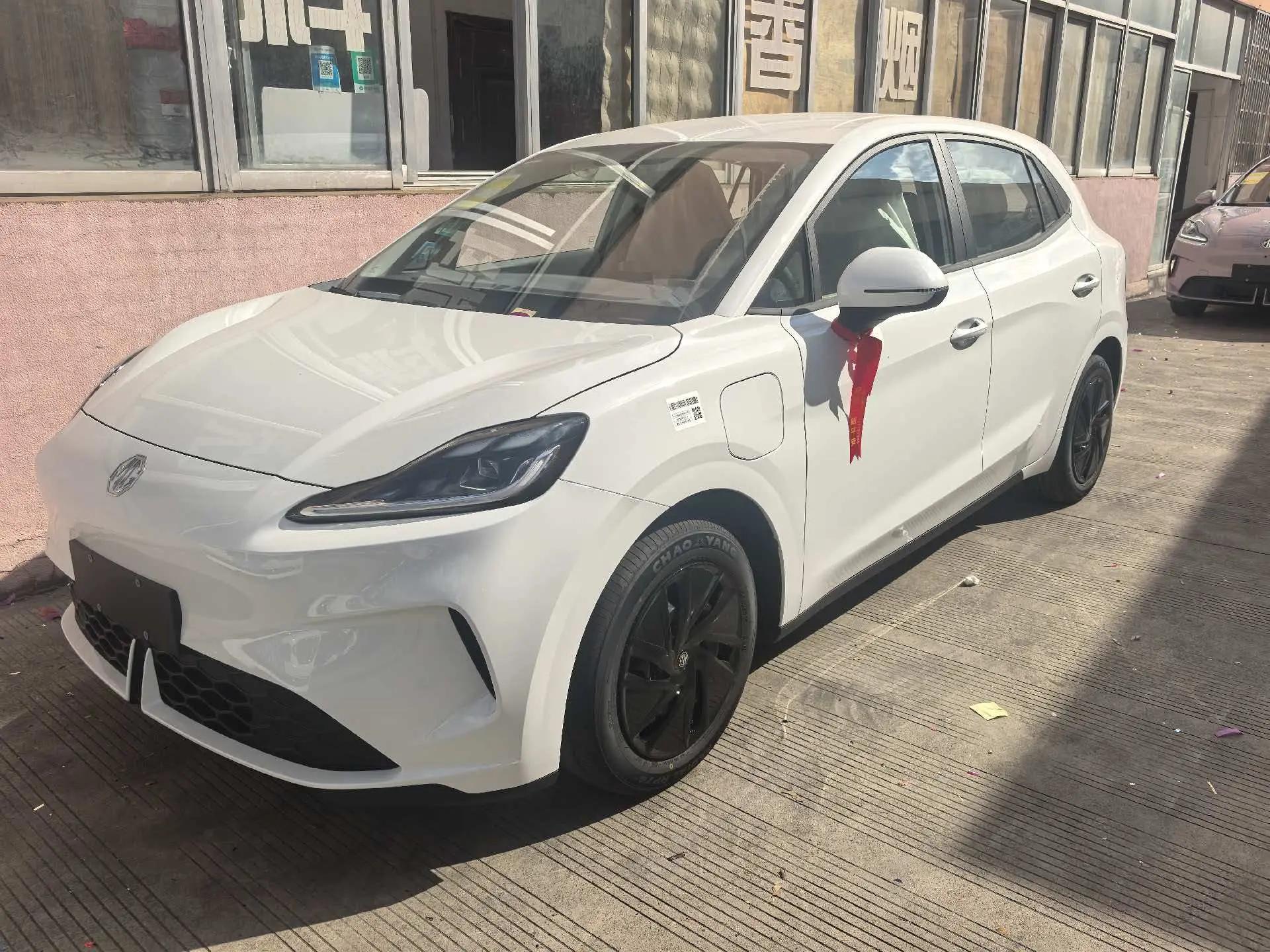 MG 2026 MG4 EV 437 Xunxin Edition Automatic Gear