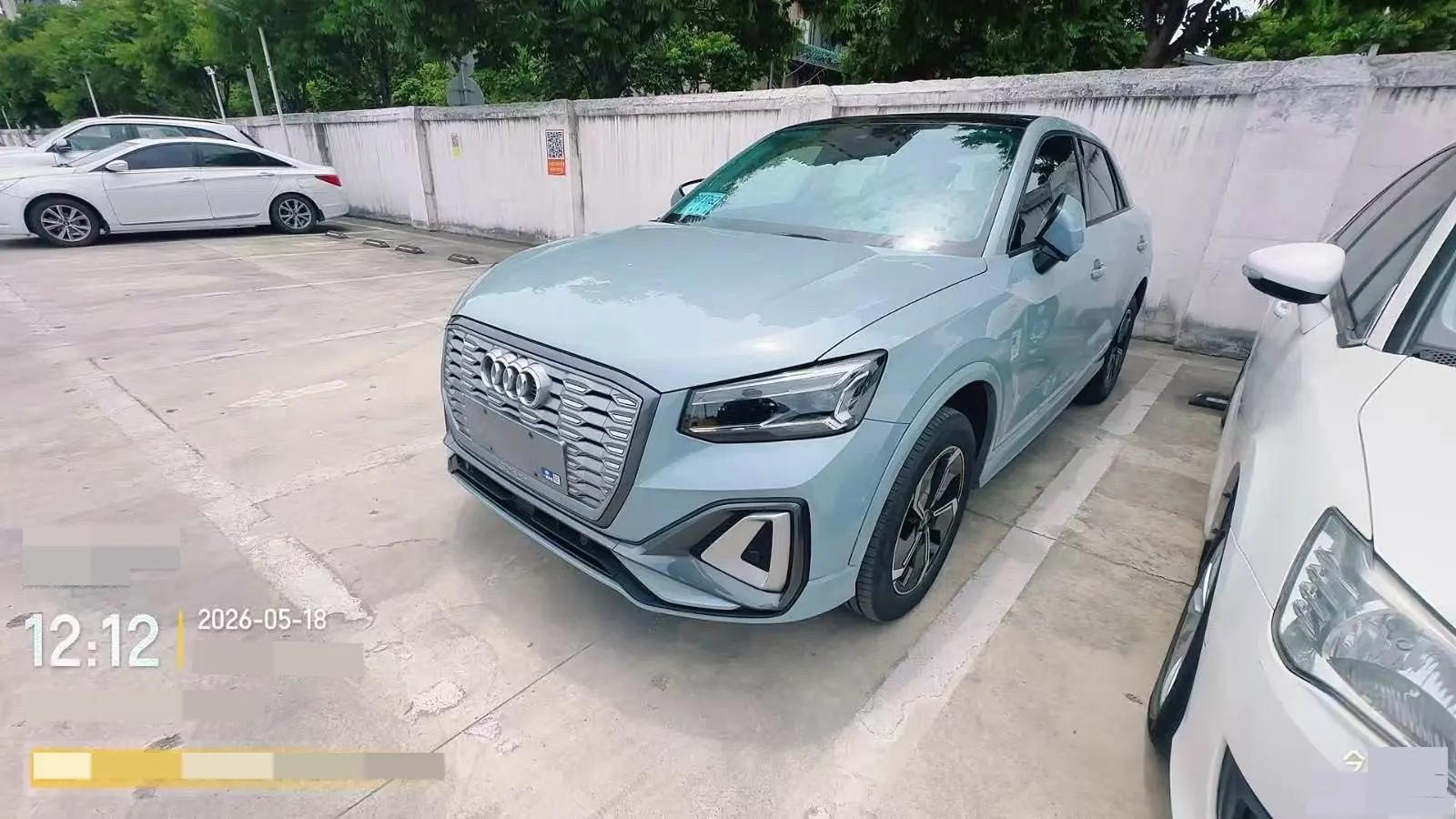 Открыть галерею: Audi Q2L e-tron 2022 Q2L e-tron Pure Electric Intelligence