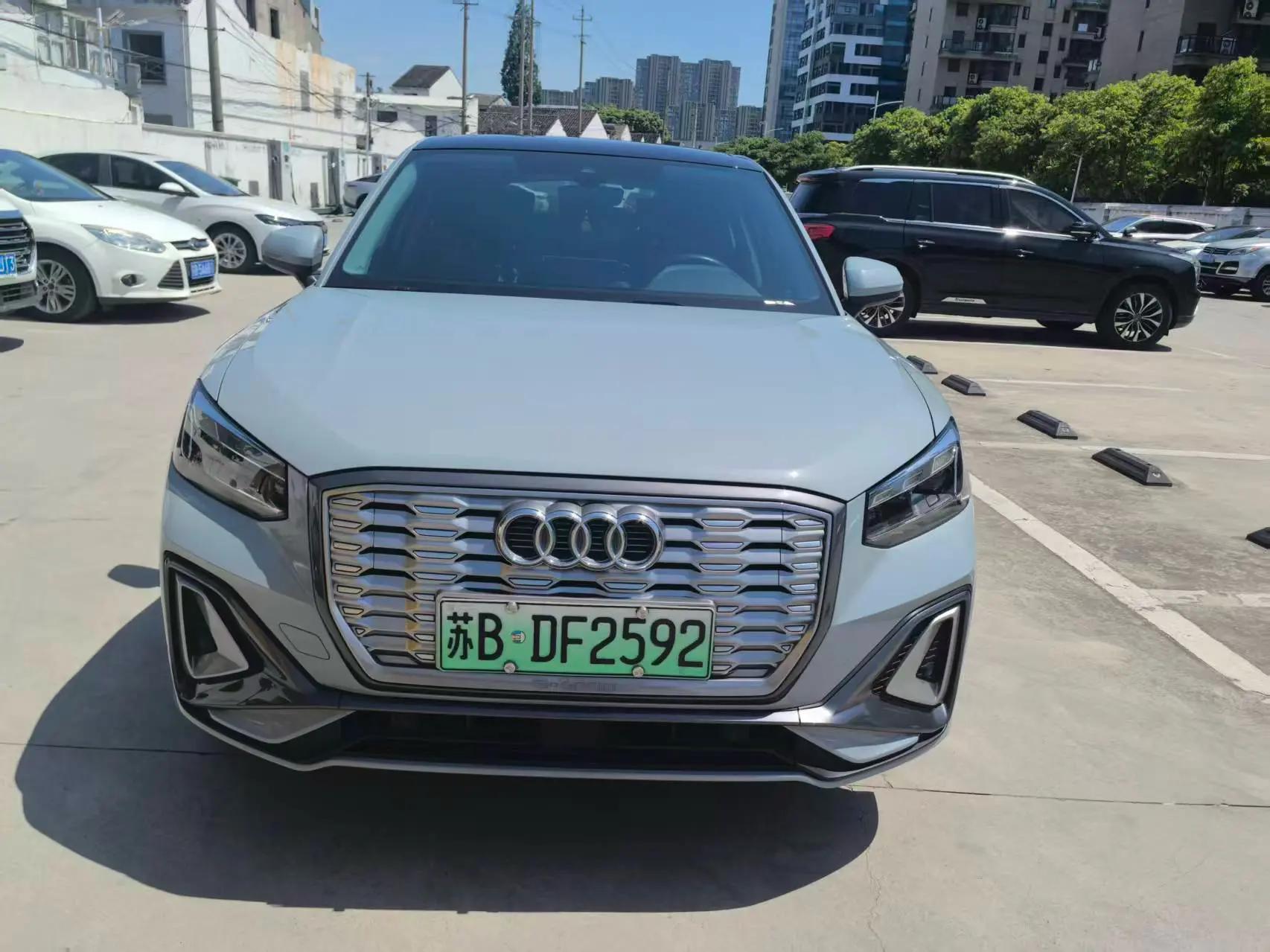 Audi Q2L e-tron 2022 Q2L e-tron Pure Electric Intelligence 2