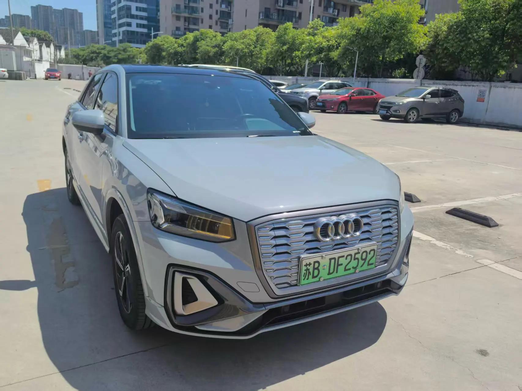 Audi Q2L e-tron 2022 Q2L e-tron Pure Electric Intelligence 3