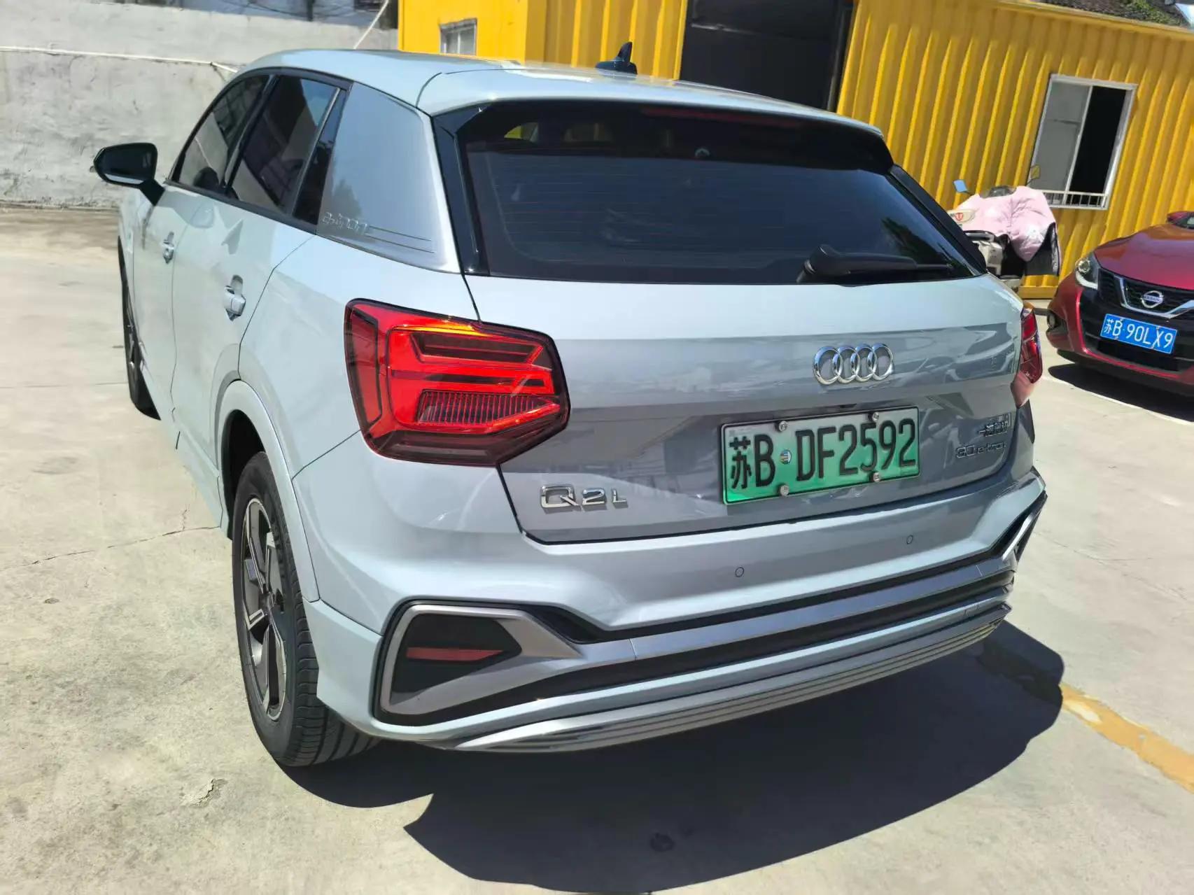 Audi Q2L e-tron 2022 Q2L e-tron Pure Electric Intelligence 8