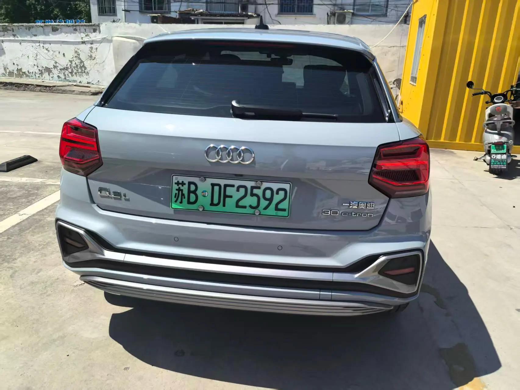 Audi Q2L e-tron 2022 Q2L e-tron Pure Electric Intelligence 9