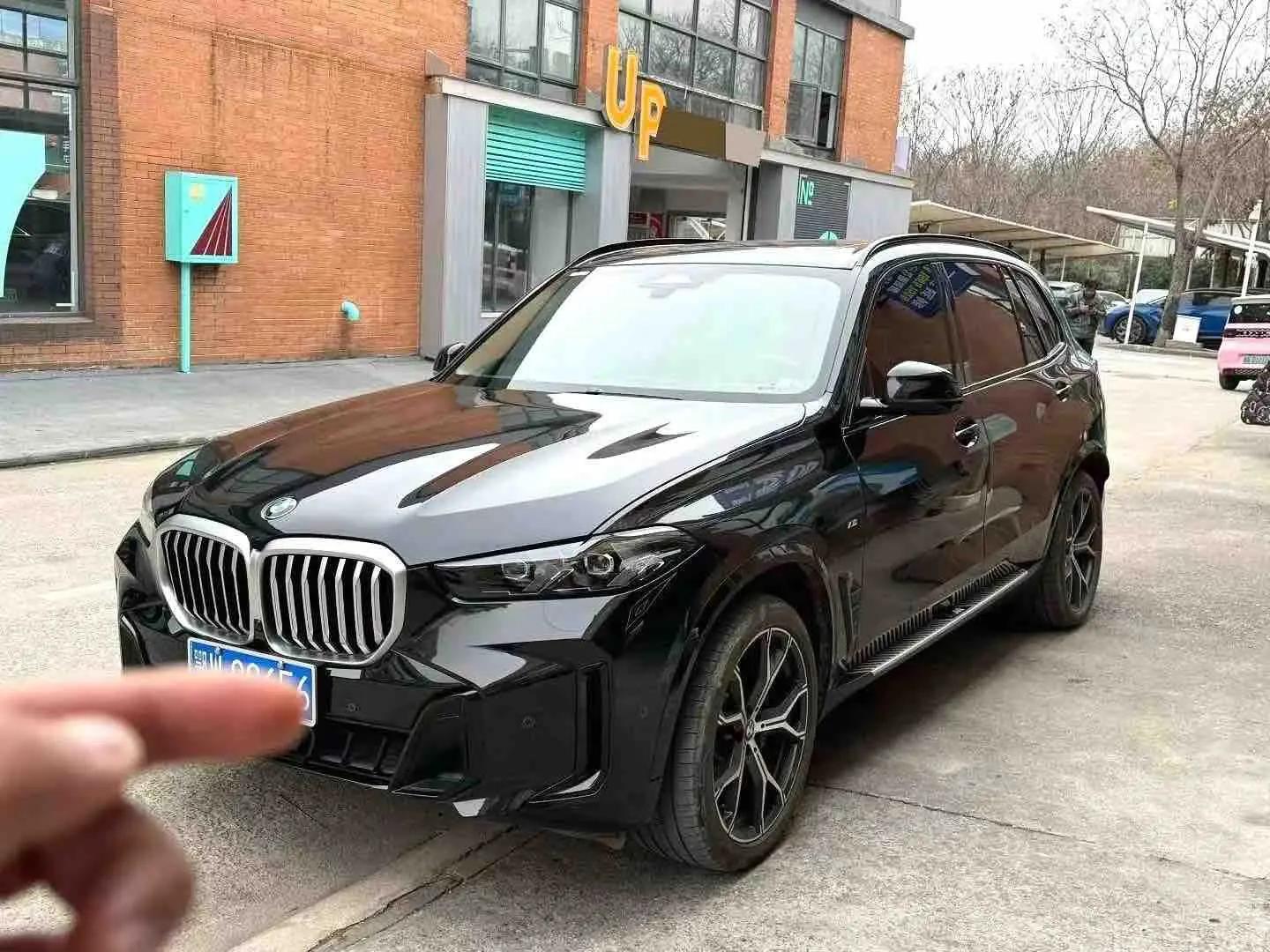 BMW 2025 X5 xDrive30Li 48V 2.0T exclusive m sports obsidian night suit automatic gear