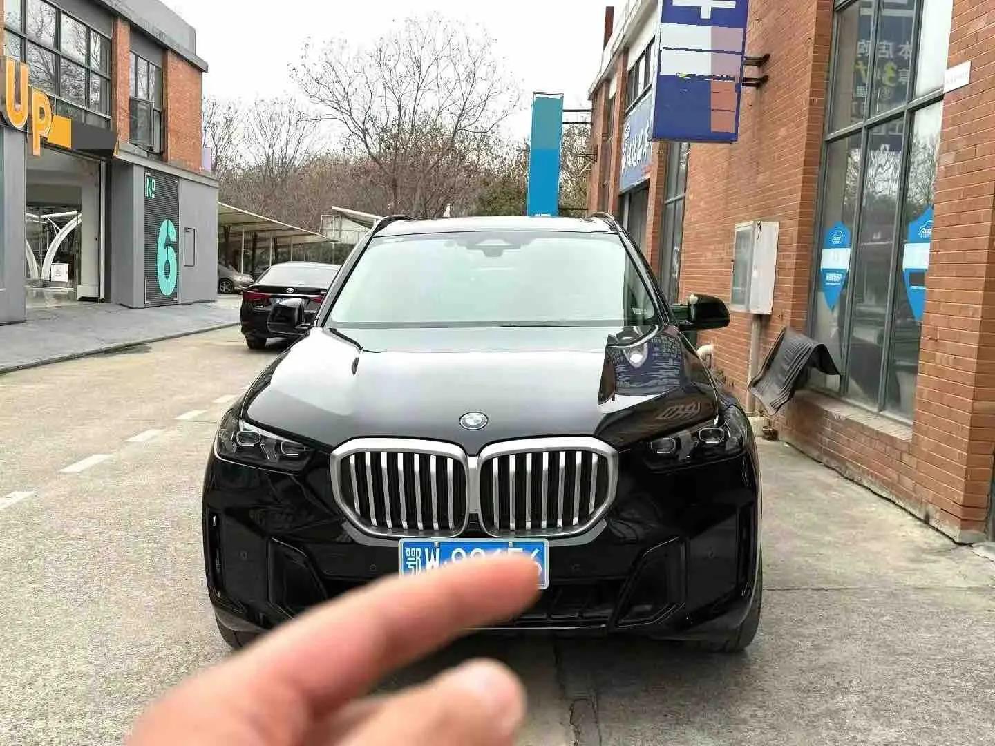BMW 2025 X5 xDrive30Li 48V 2.0T exclusive m sports obsidian night suit automatic gear 3