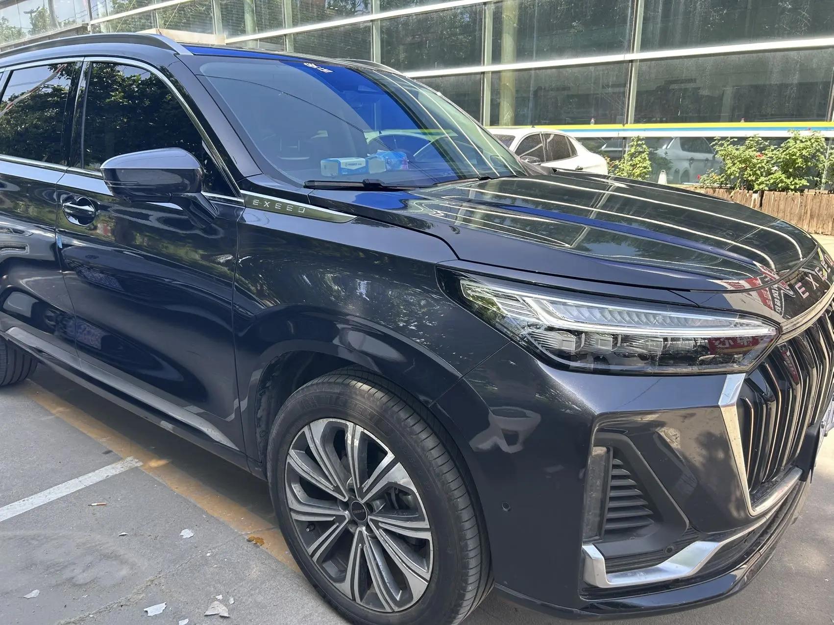 Xingtu Lanyue 2023 400T 4-wheel drive Xingzun Edition 7 6