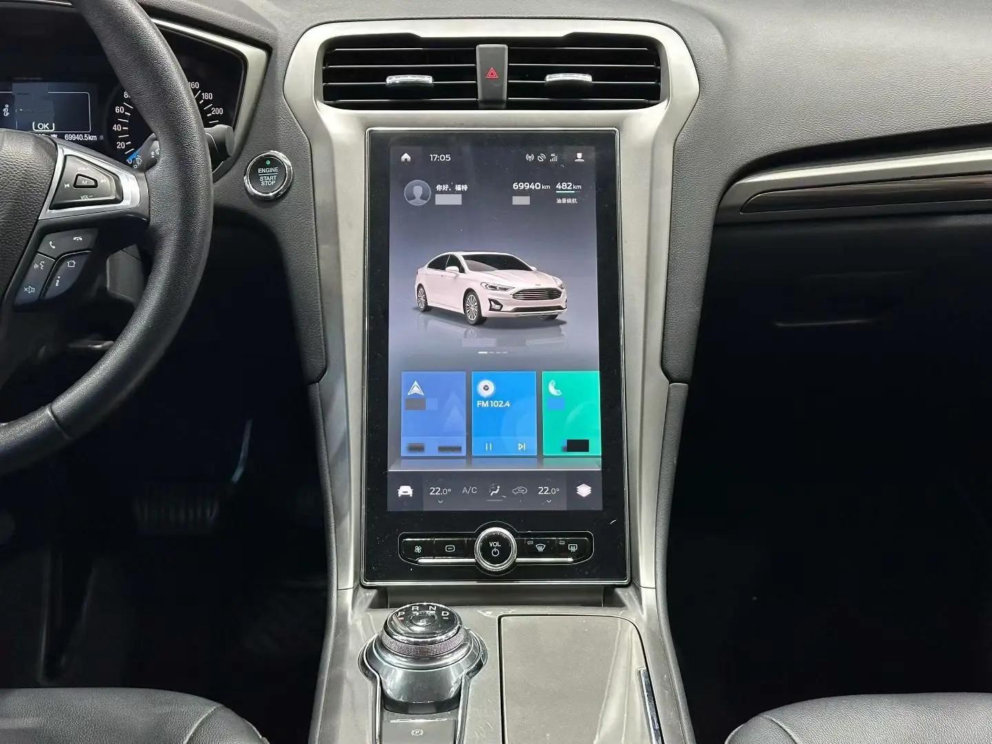 Mondeo 2020 EcoBoost 180 fashion 7