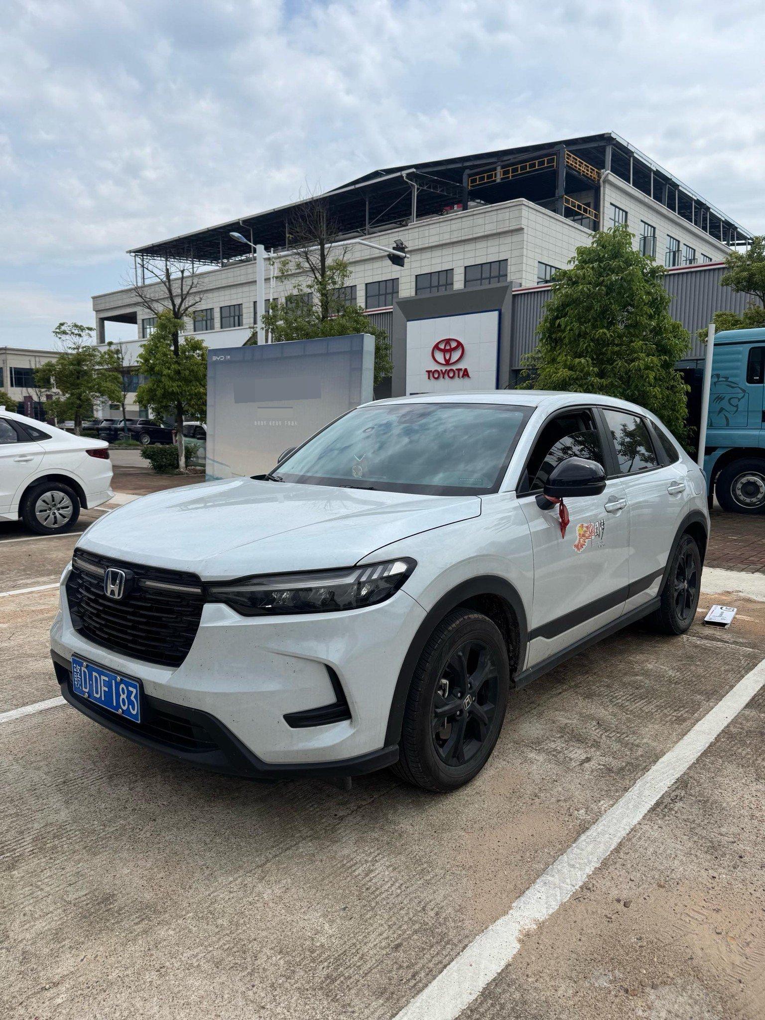 Honda 2023 HR-V e:HEV 2.0 Stepless Speed Edition Automatic Gear