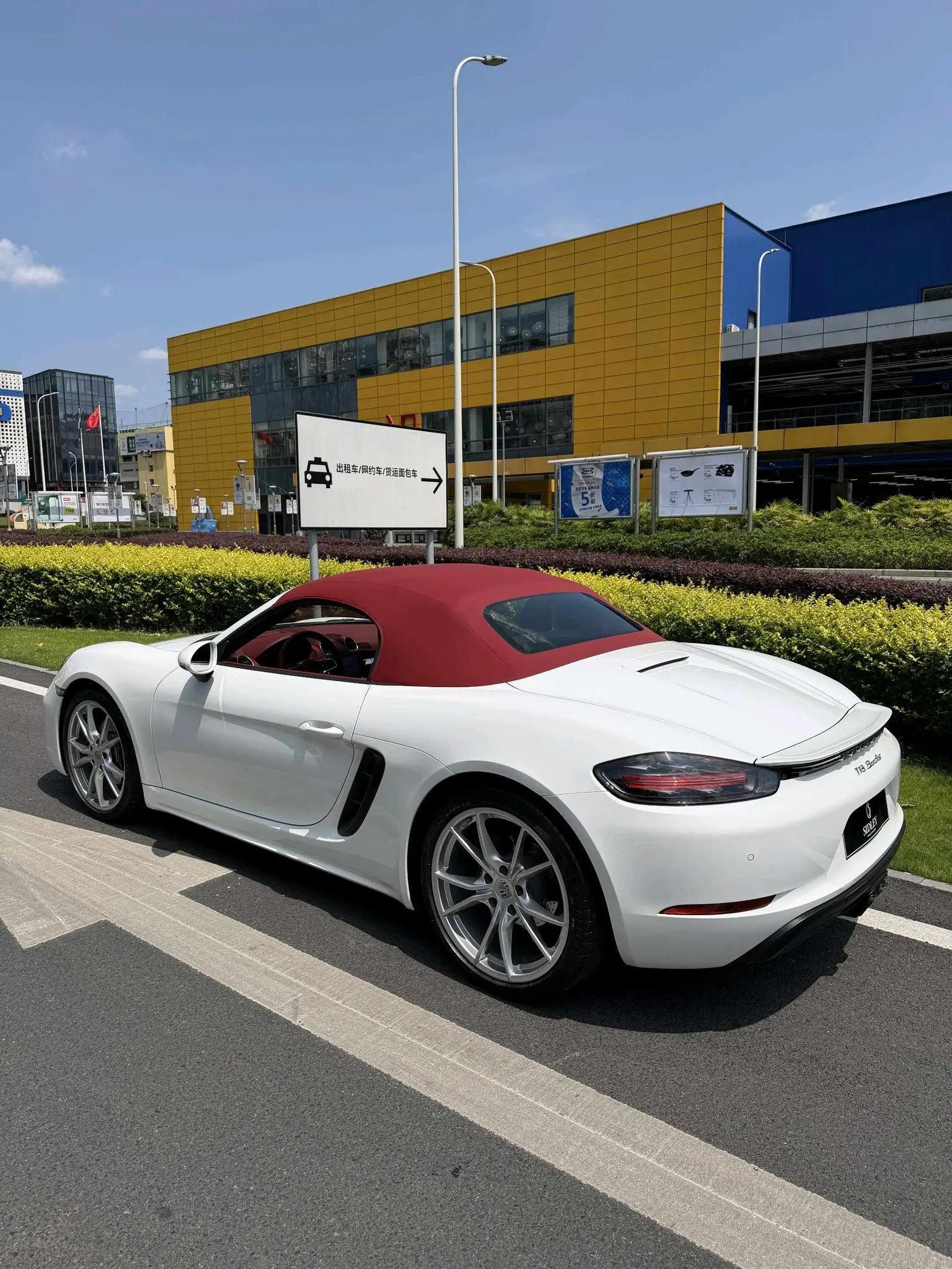 Porsche 718 2022 Boxster 2.0T 3