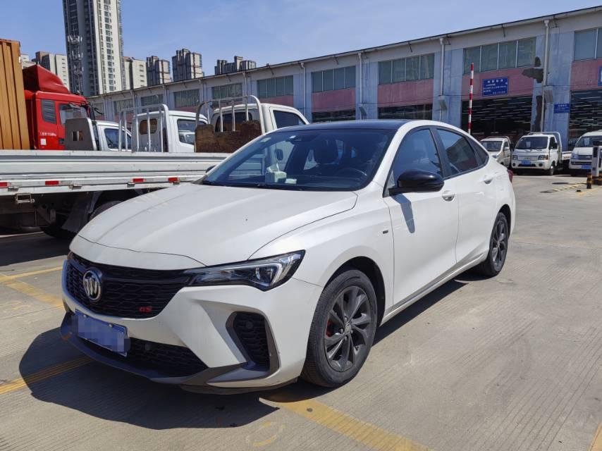 Weilang 2022 Pro GS Wind Edition
