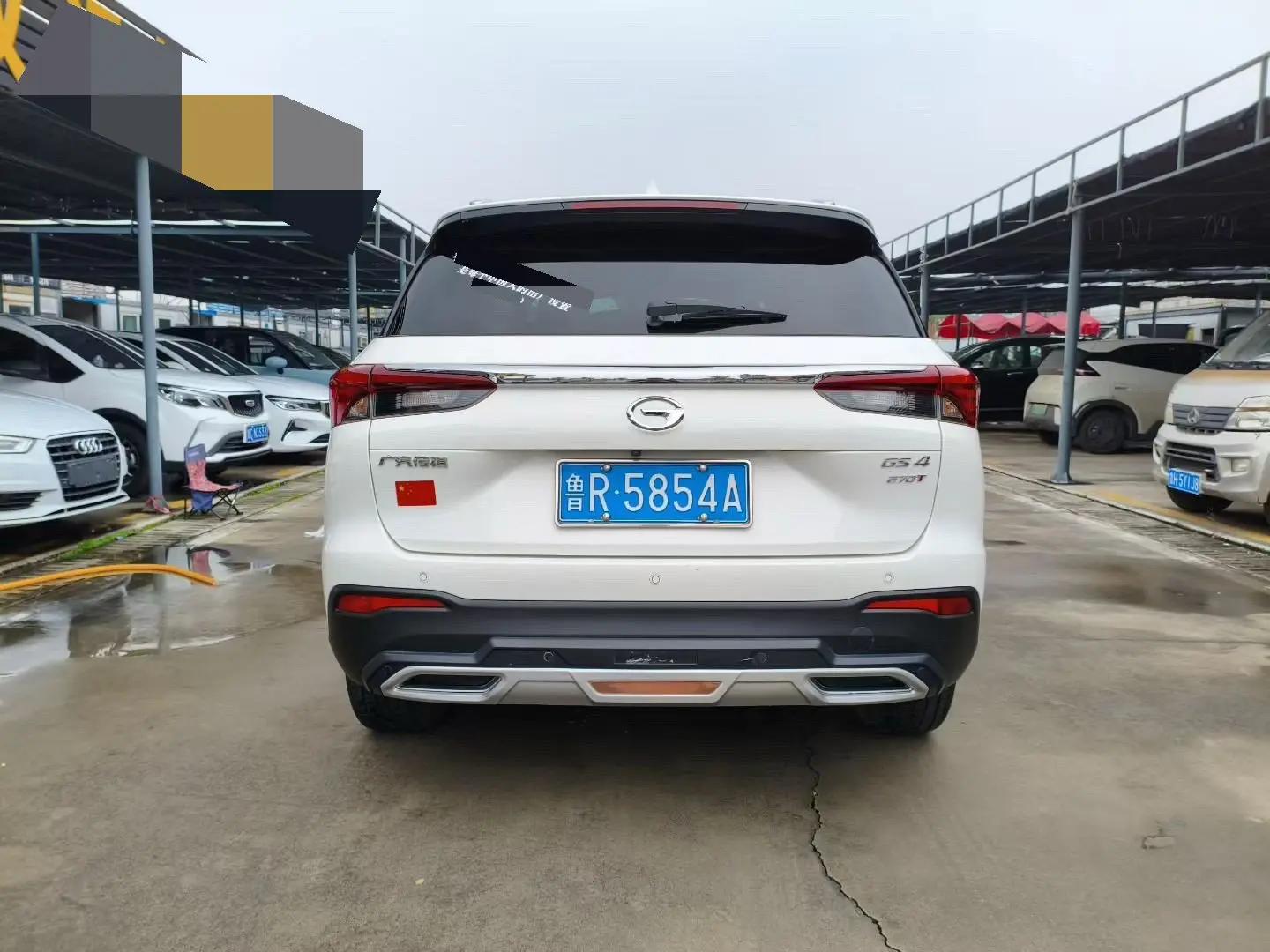 Chuanqi GS4 2021 270T Auto Zhilian Technology Edition 5