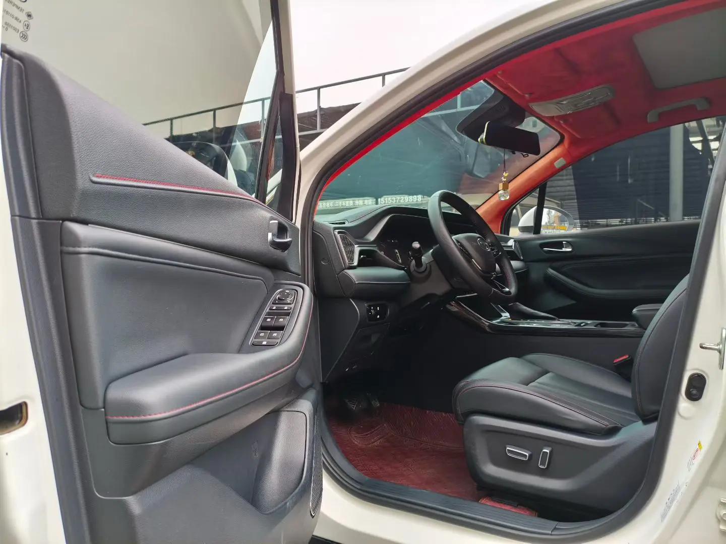 Chuanqi GS4 2021 270T Auto Zhilian Technology Edition 8