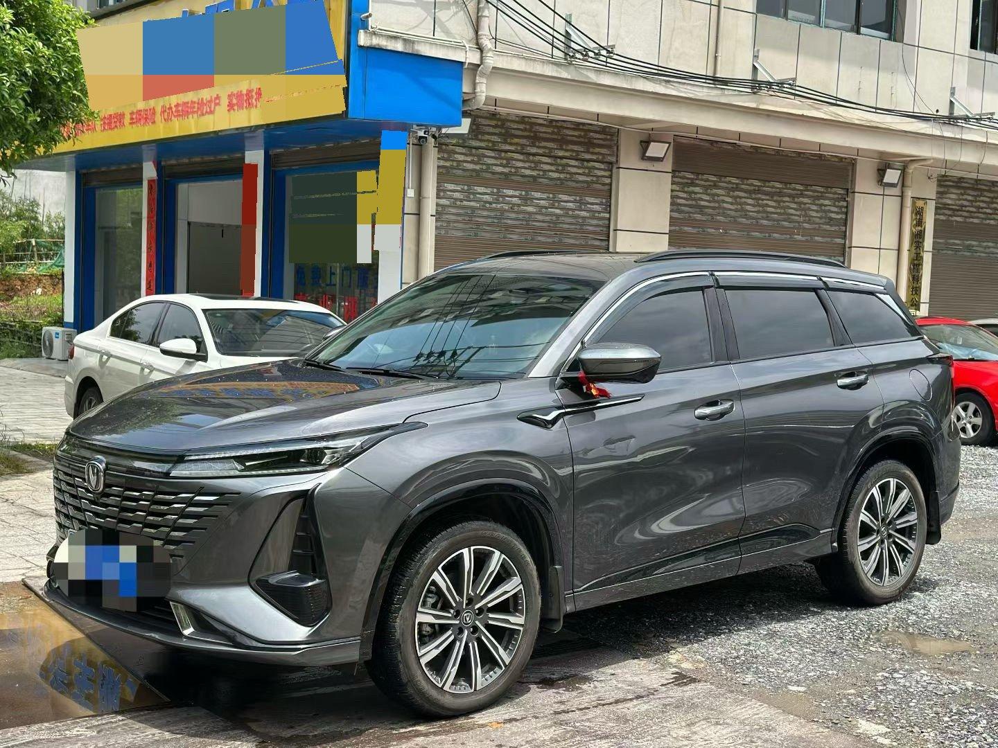 ChangAn 2023 CS75 PLUS 2.0T Prestige Automatic