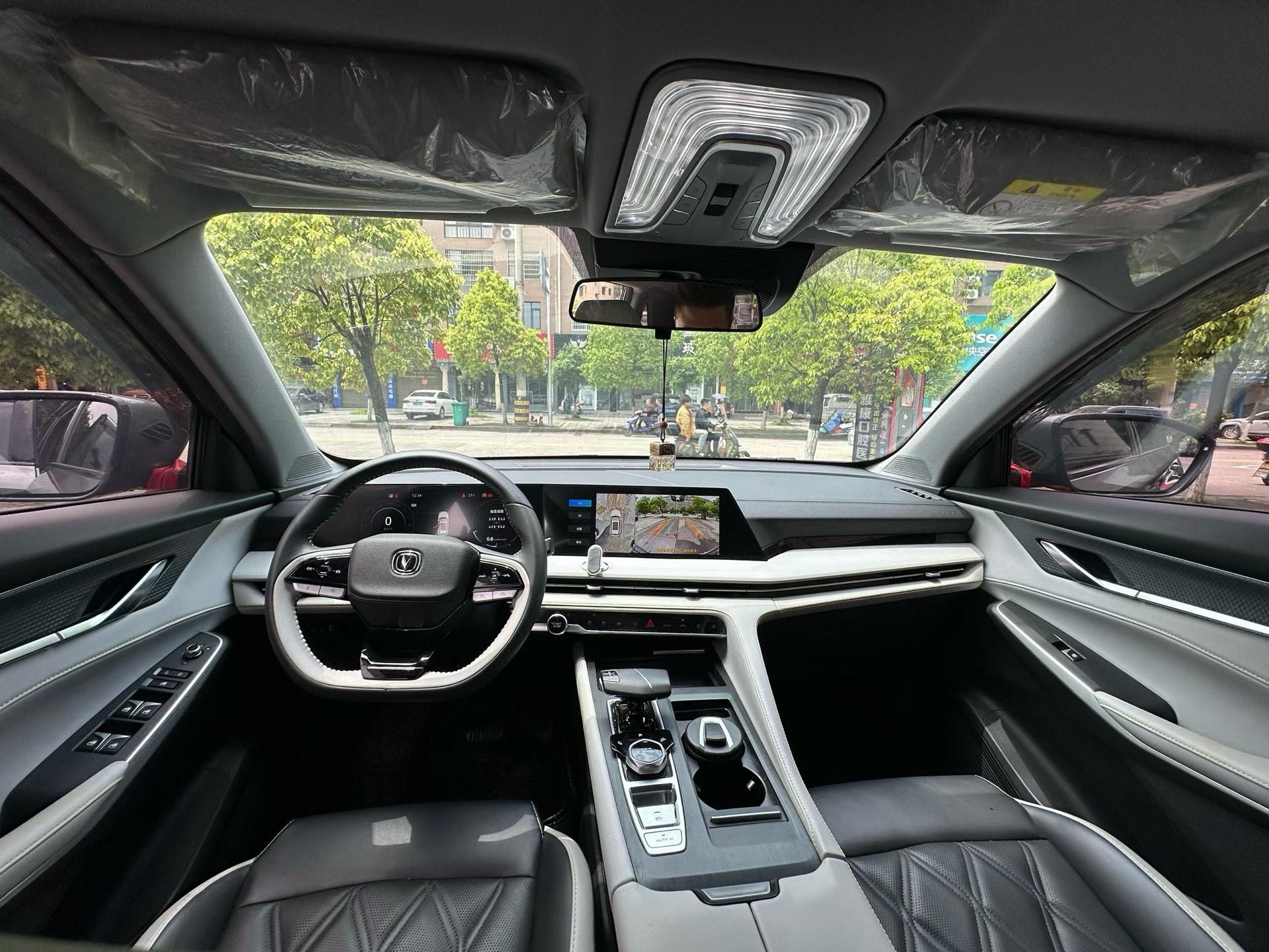 ChangAn 2023 CS75 PLUS 2.0T Prestige Automatic 5