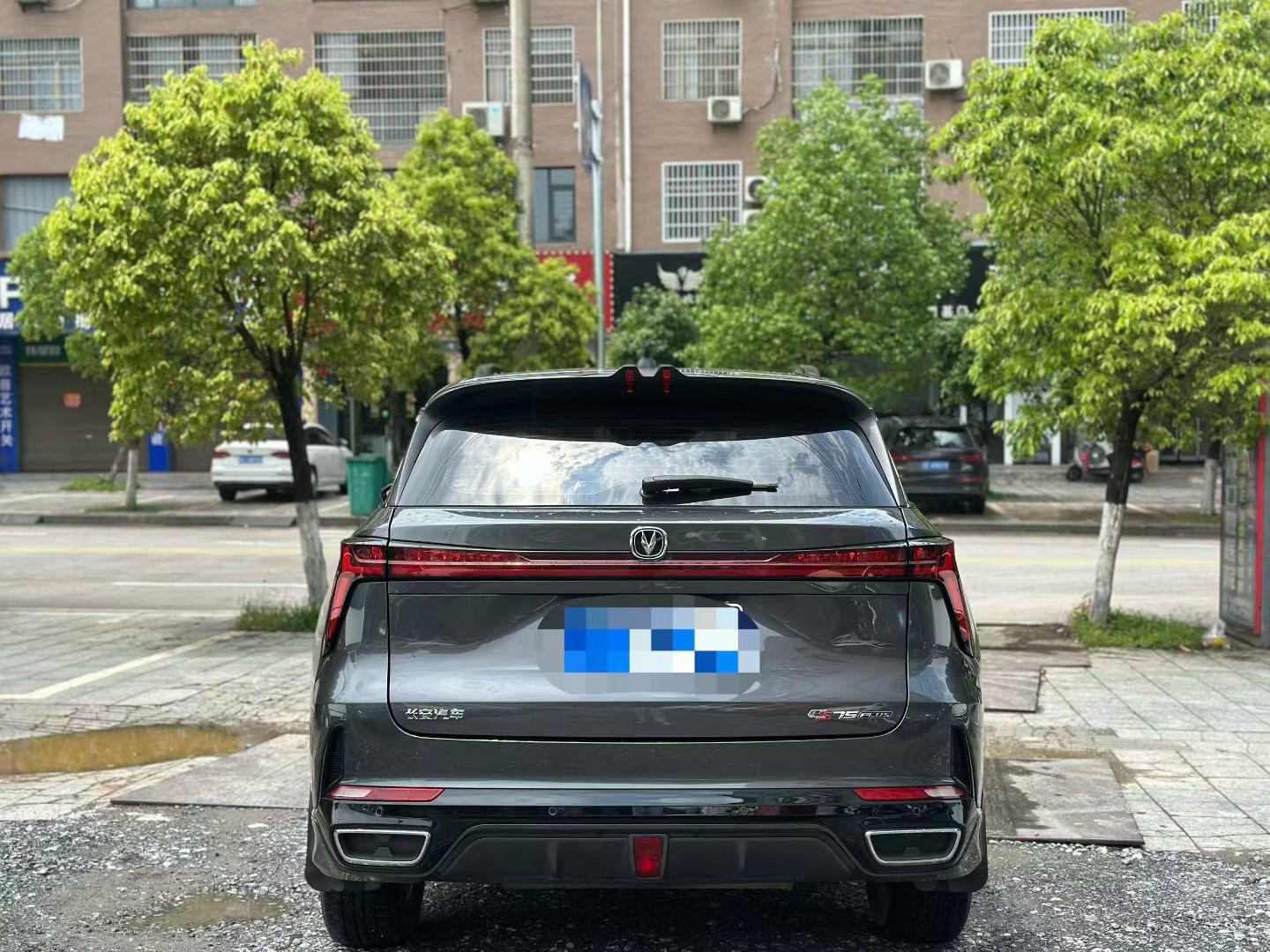 ChangAn 2023 CS75 PLUS 2.0T Prestige Automatic 8