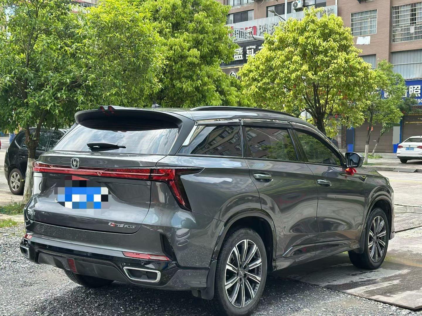ChangAn 2023 CS75 PLUS 2.0T Prestige Automatic 9